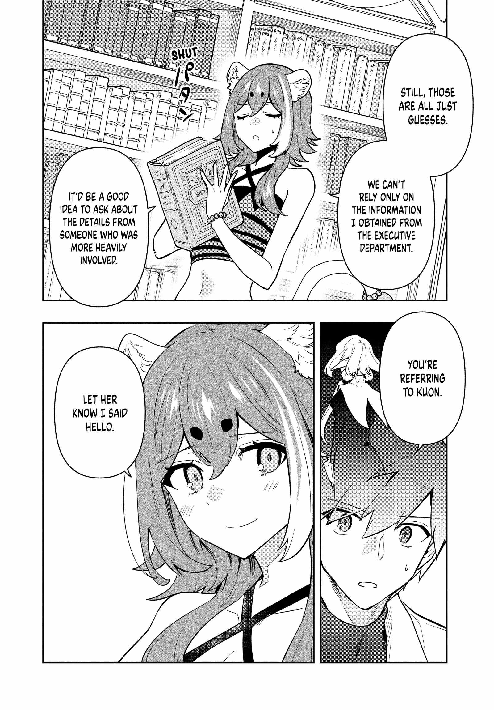 SIX PRINCESSES FALL IN LOVE WITH GOD GUARDIAN Ch.102 p14