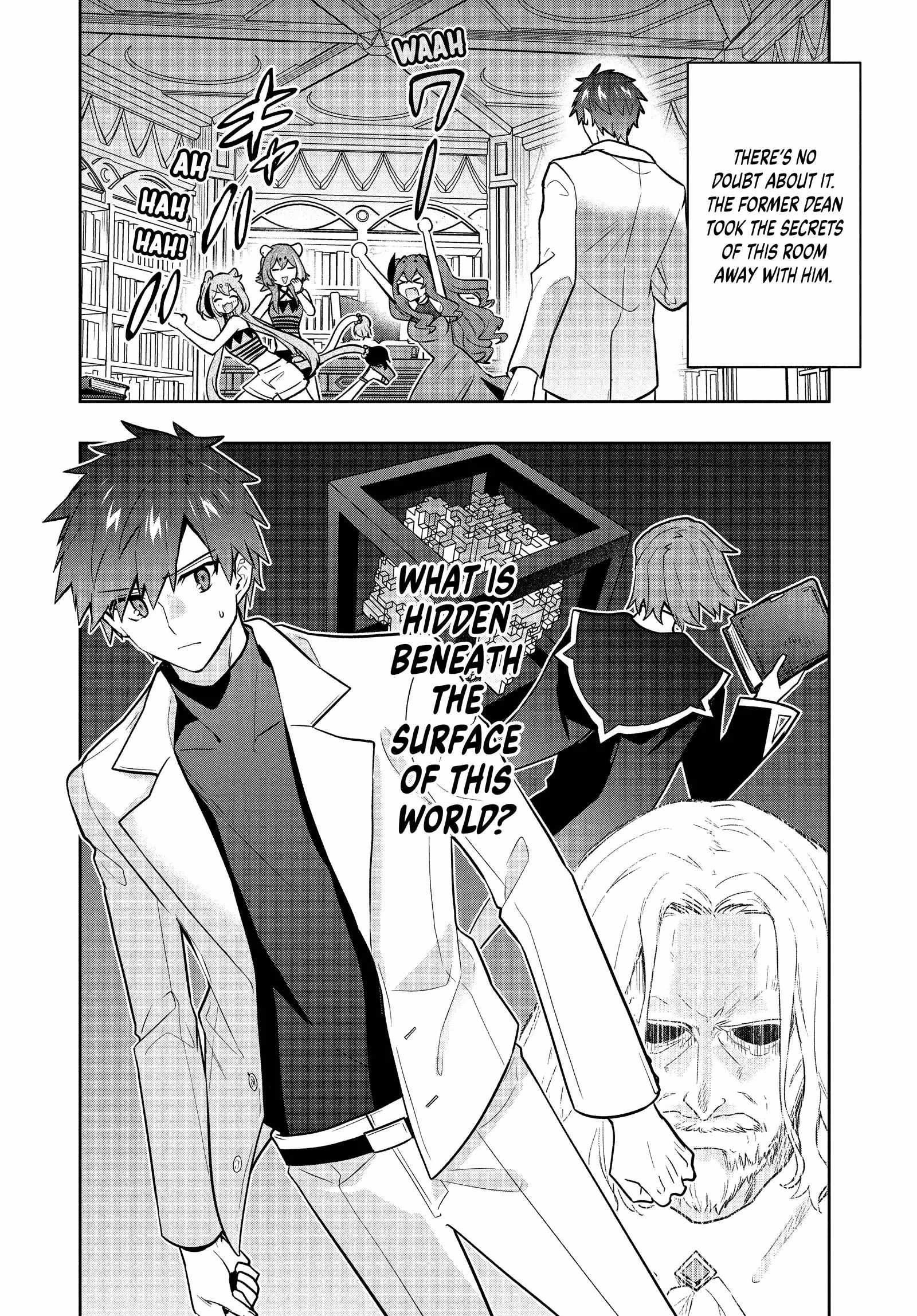 SIX PRINCESSES FALL IN LOVE WITH GOD GUARDIAN Ch.102 p18