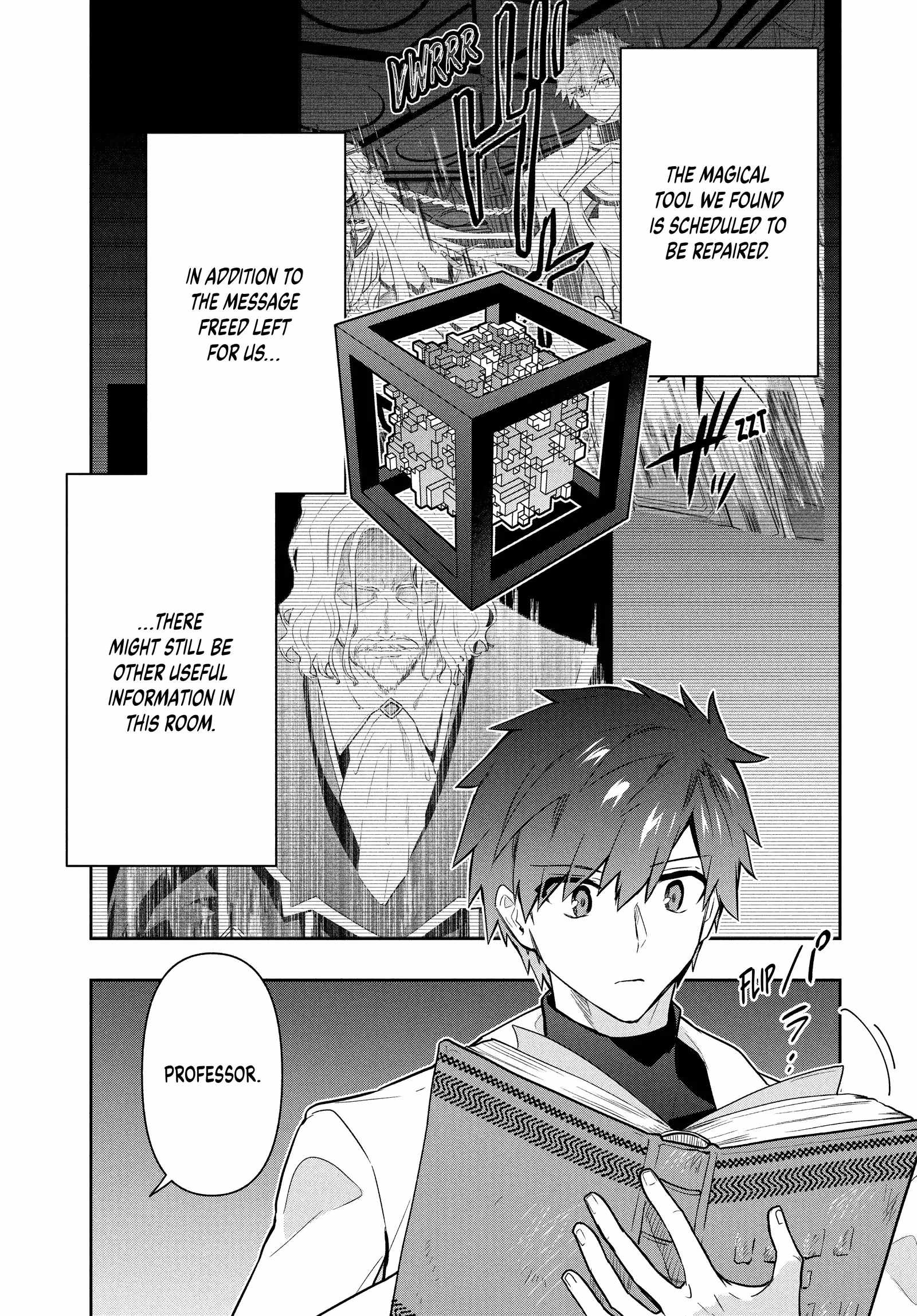 SIX PRINCESSES FALL IN LOVE WITH GOD GUARDIAN Ch.102 p3