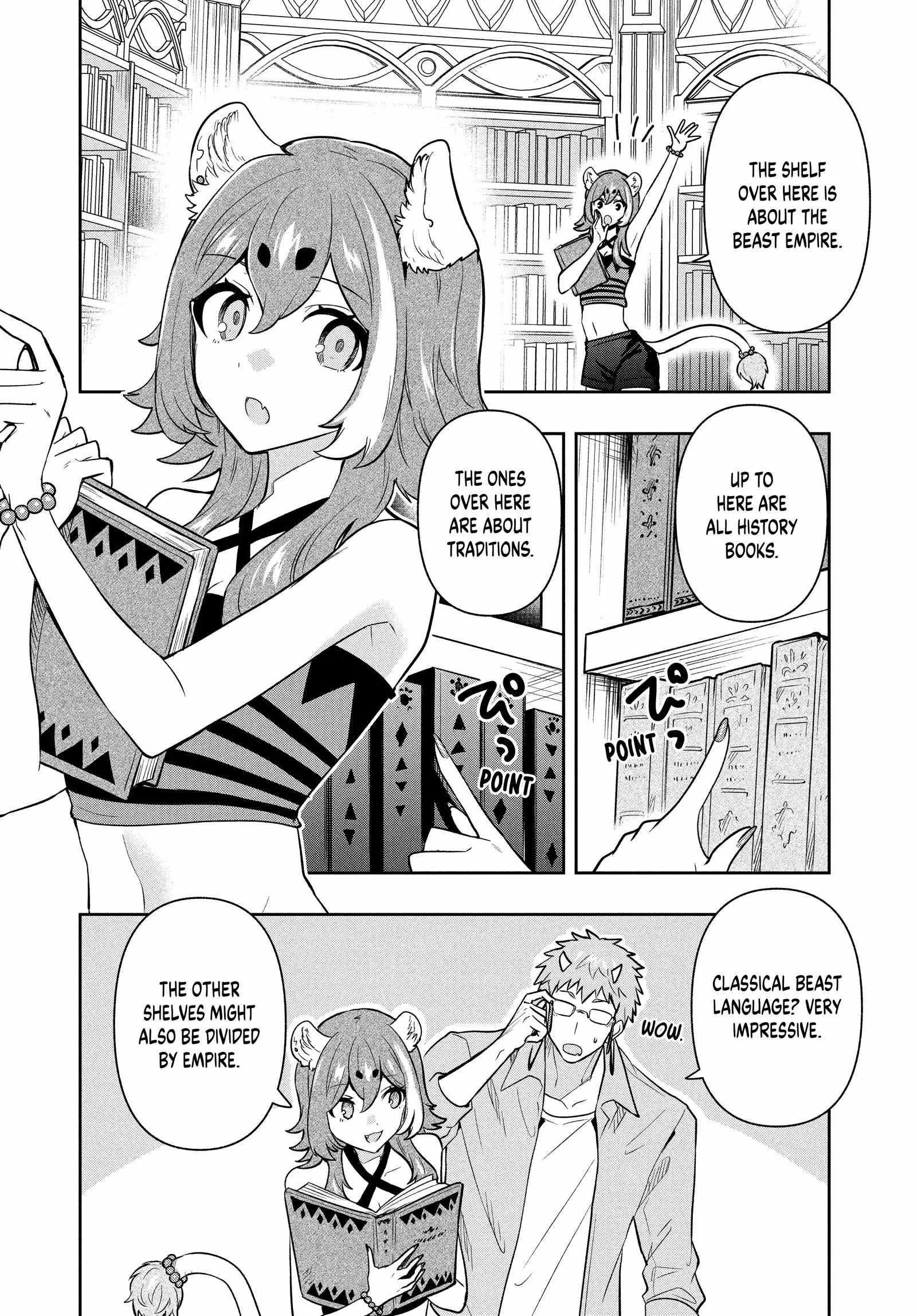 SIX PRINCESSES FALL IN LOVE WITH GOD GUARDIAN Ch.102 p4