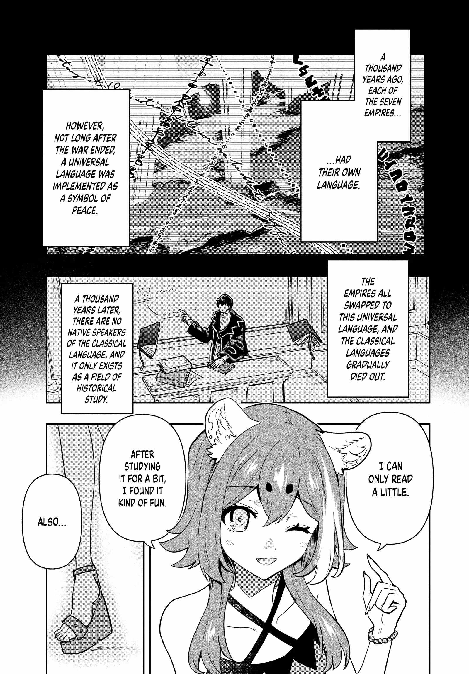 SIX PRINCESSES FALL IN LOVE WITH GOD GUARDIAN Ch.102 p7