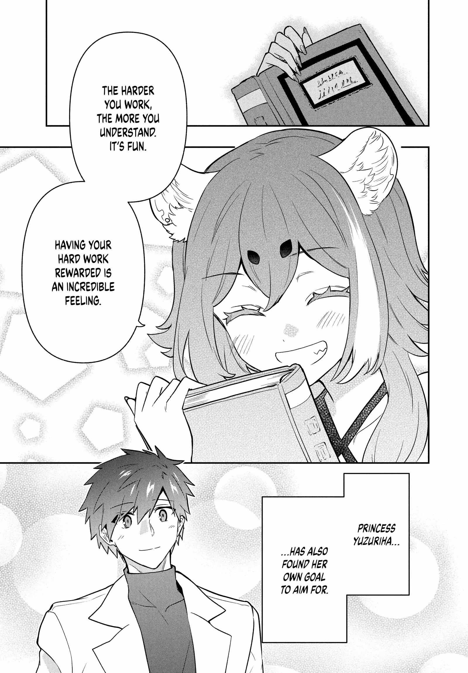 SIX PRINCESSES FALL IN LOVE WITH GOD GUARDIAN Ch.102 p9