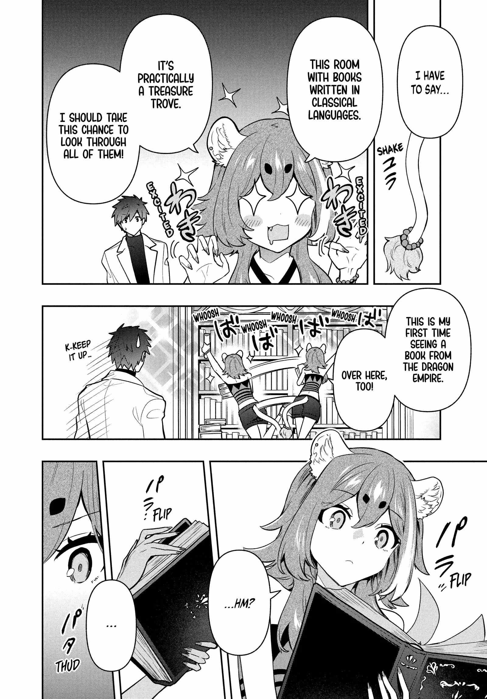SIX PRINCESSES FALL IN LOVE WITH GOD GUARDIAN Ch.102 p10