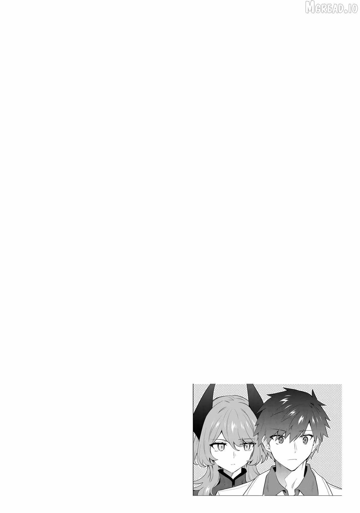 SIX PRINCESSES FALL IN LOVE WITH GOD GUARDIAN Ch.103 p24