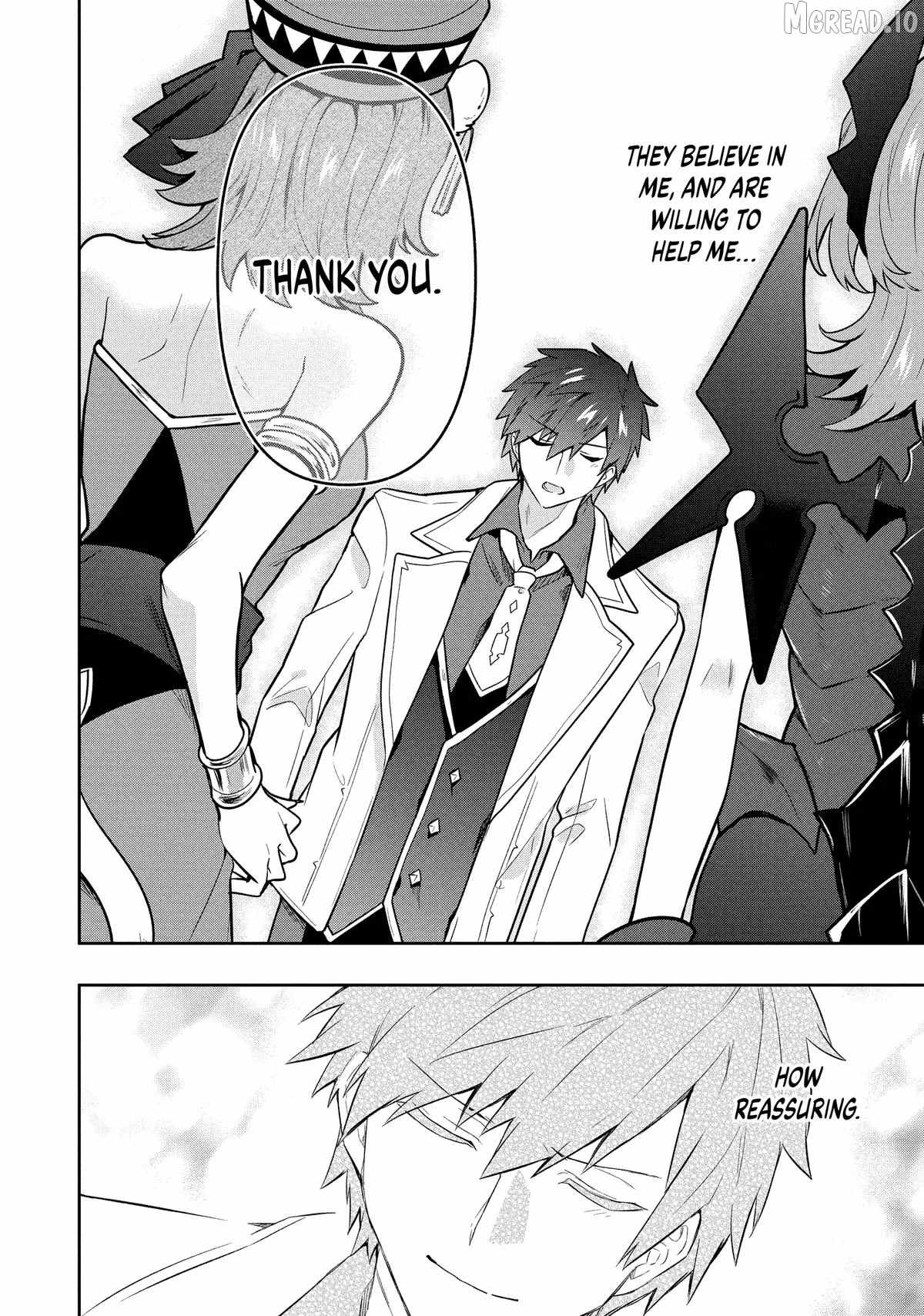 SIX PRINCESSES FALL IN LOVE WITH GOD GUARDIAN Ch.104 p16