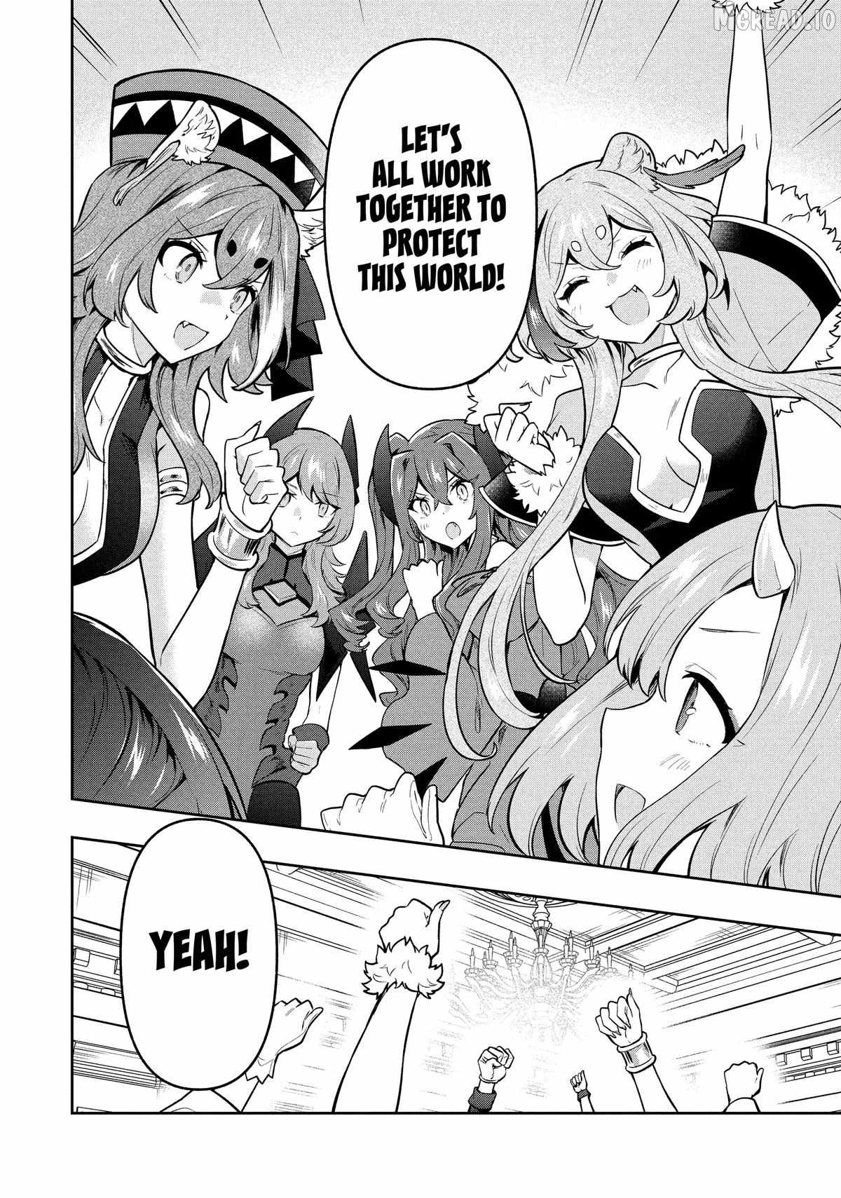 SIX PRINCESSES FALL IN LOVE WITH GOD GUARDIAN Ch.104 p18