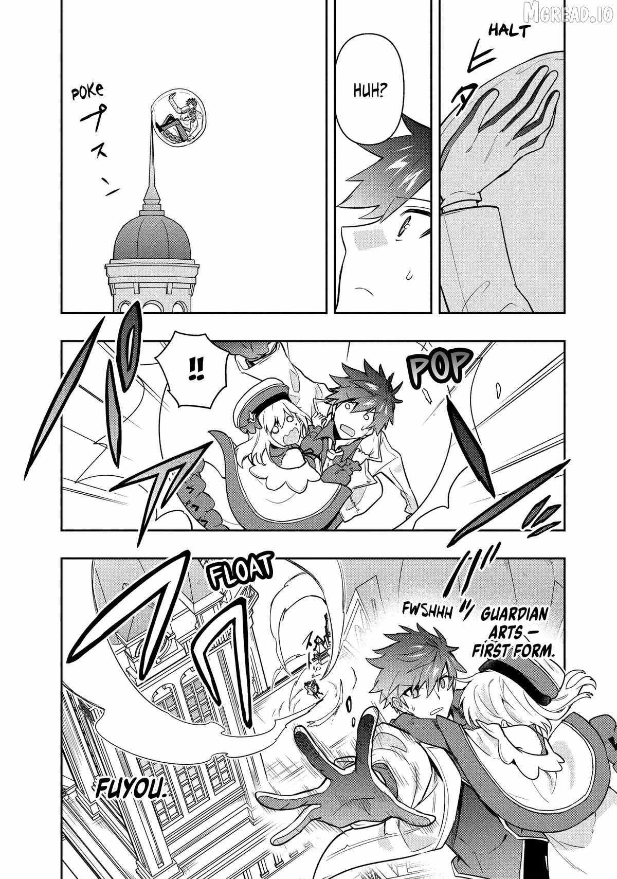 SIX PRINCESSES FALL IN LOVE WITH GOD GUARDIAN Ch.105 p11