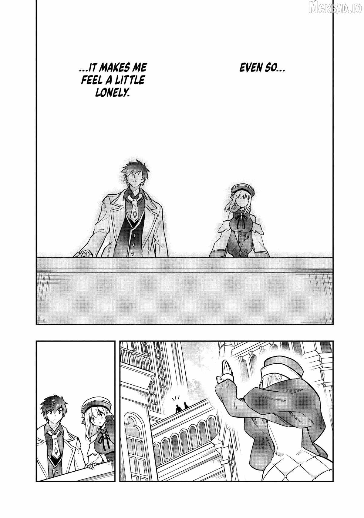 SIX PRINCESSES FALL IN LOVE WITH GOD GUARDIAN Ch.105 p17