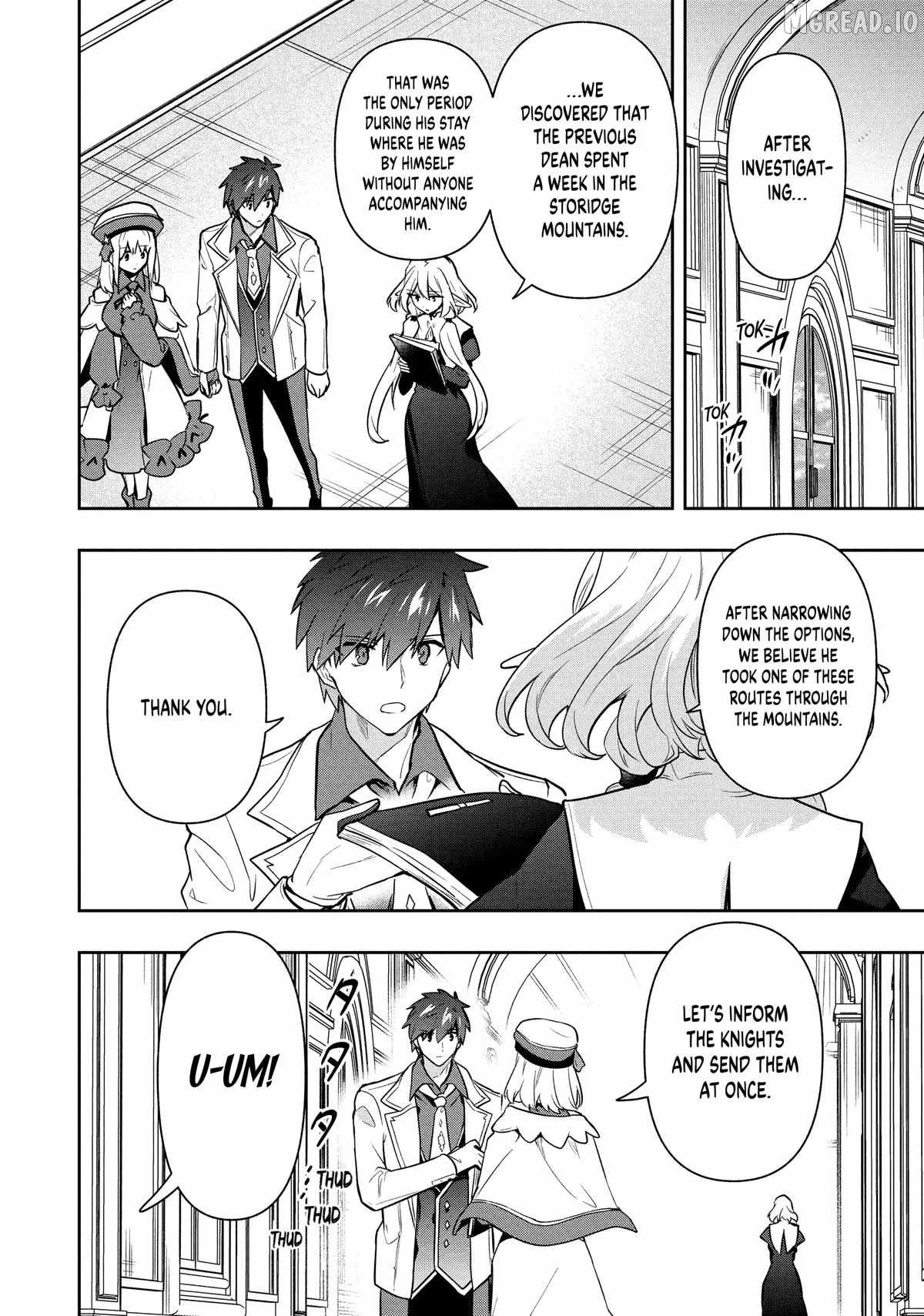 SIX PRINCESSES FALL IN LOVE WITH GOD GUARDIAN Ch.106 p16