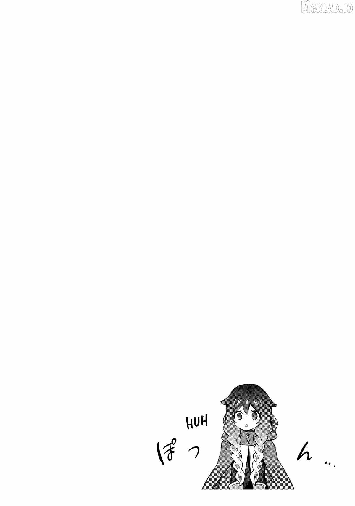 SIX PRINCESSES FALL IN LOVE WITH GOD GUARDIAN Ch.106 p20