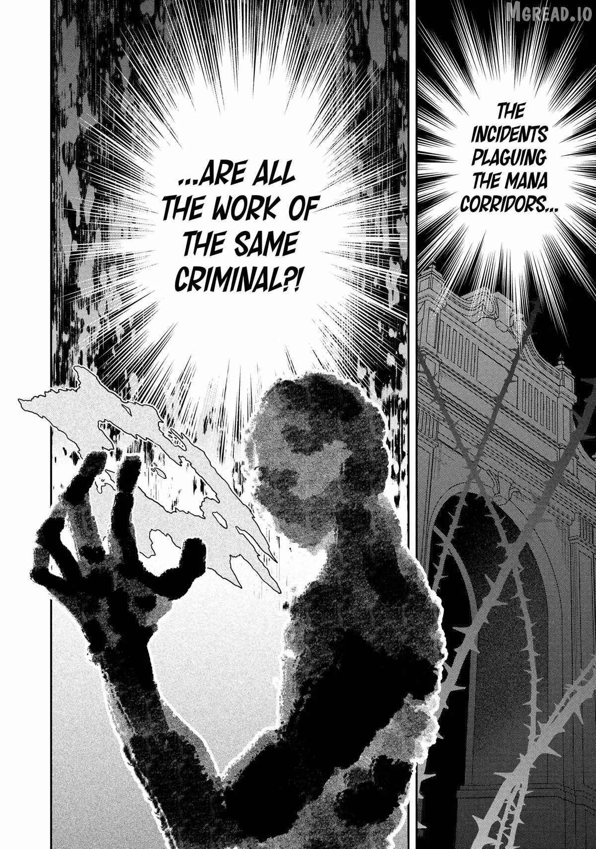 SIX PRINCESSES FALL IN LOVE WITH GOD GUARDIAN Ch.107 p16