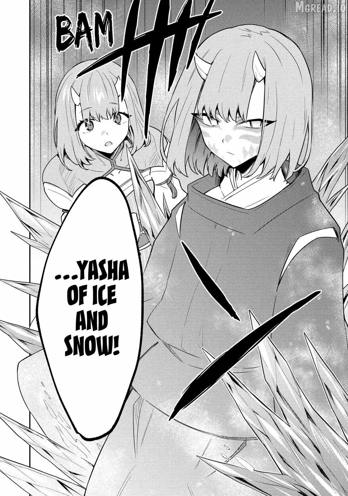 SIX PRINCESSES FALL IN LOVE WITH GOD GUARDIAN Ch.108 p18