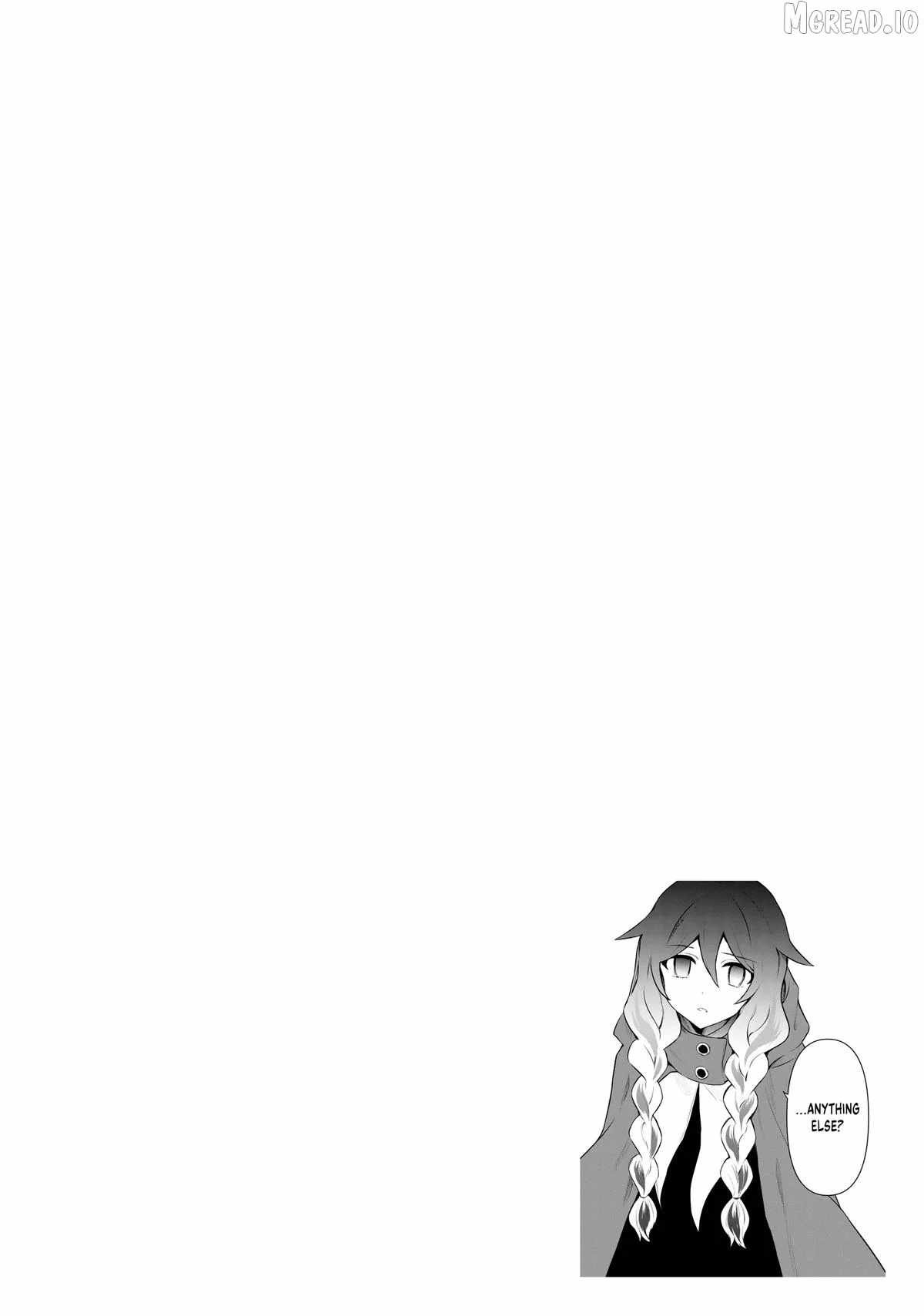 SIX PRINCESSES FALL IN LOVE WITH GOD GUARDIAN Ch.111 p20