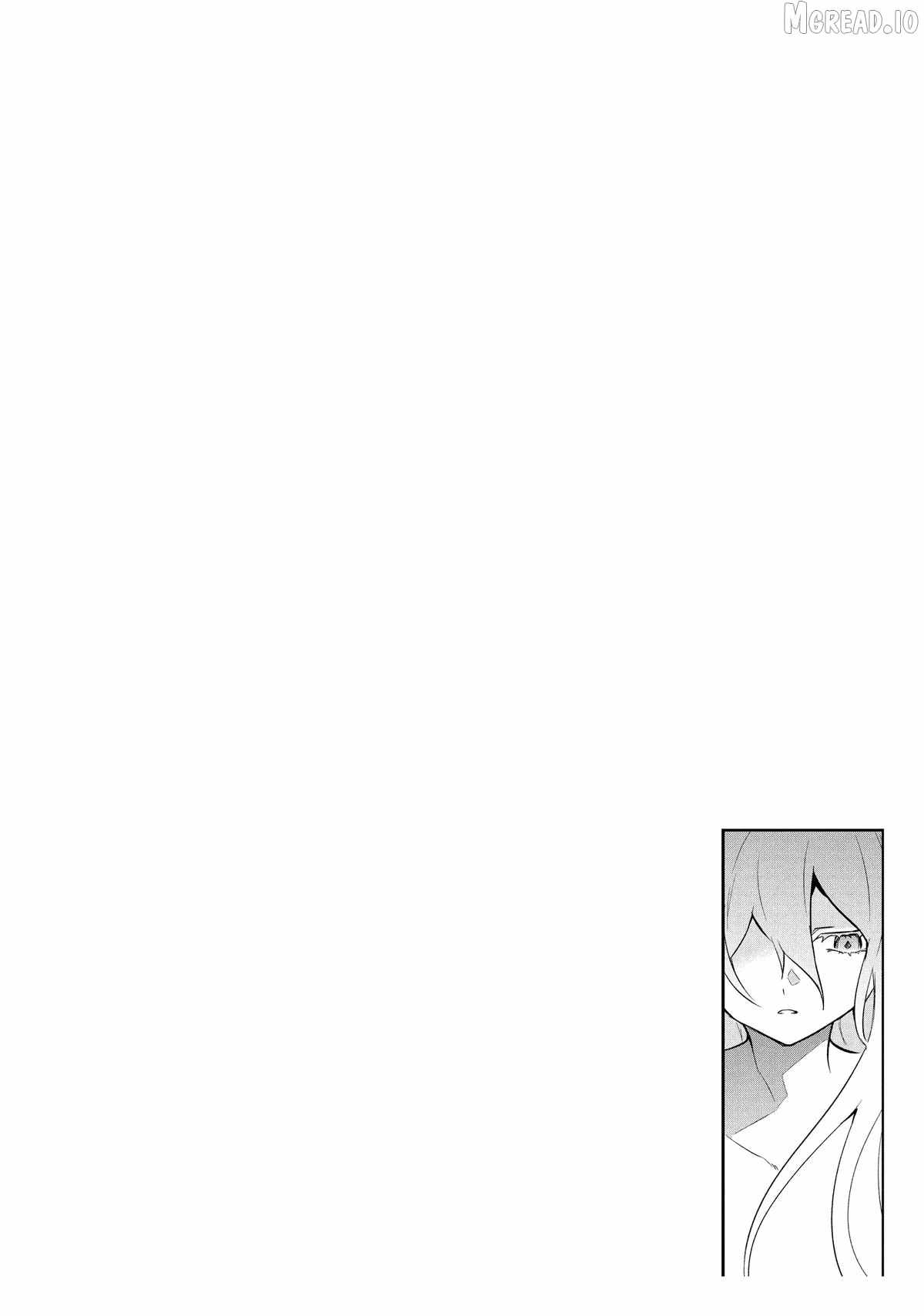 SIX PRINCESSES FALL IN LOVE WITH GOD GUARDIAN Ch.114 p20