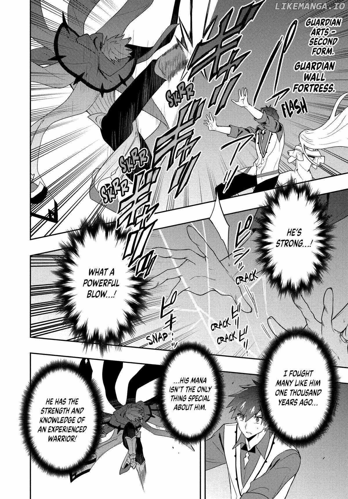 SIX PRINCESSES FALL IN LOVE WITH GOD GUARDIAN Ch.66 p12