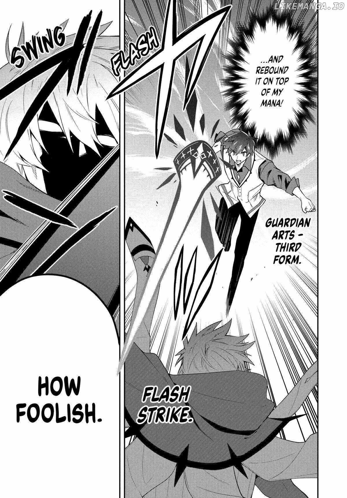 SIX PRINCESSES FALL IN LOVE WITH GOD GUARDIAN Ch.66 p15