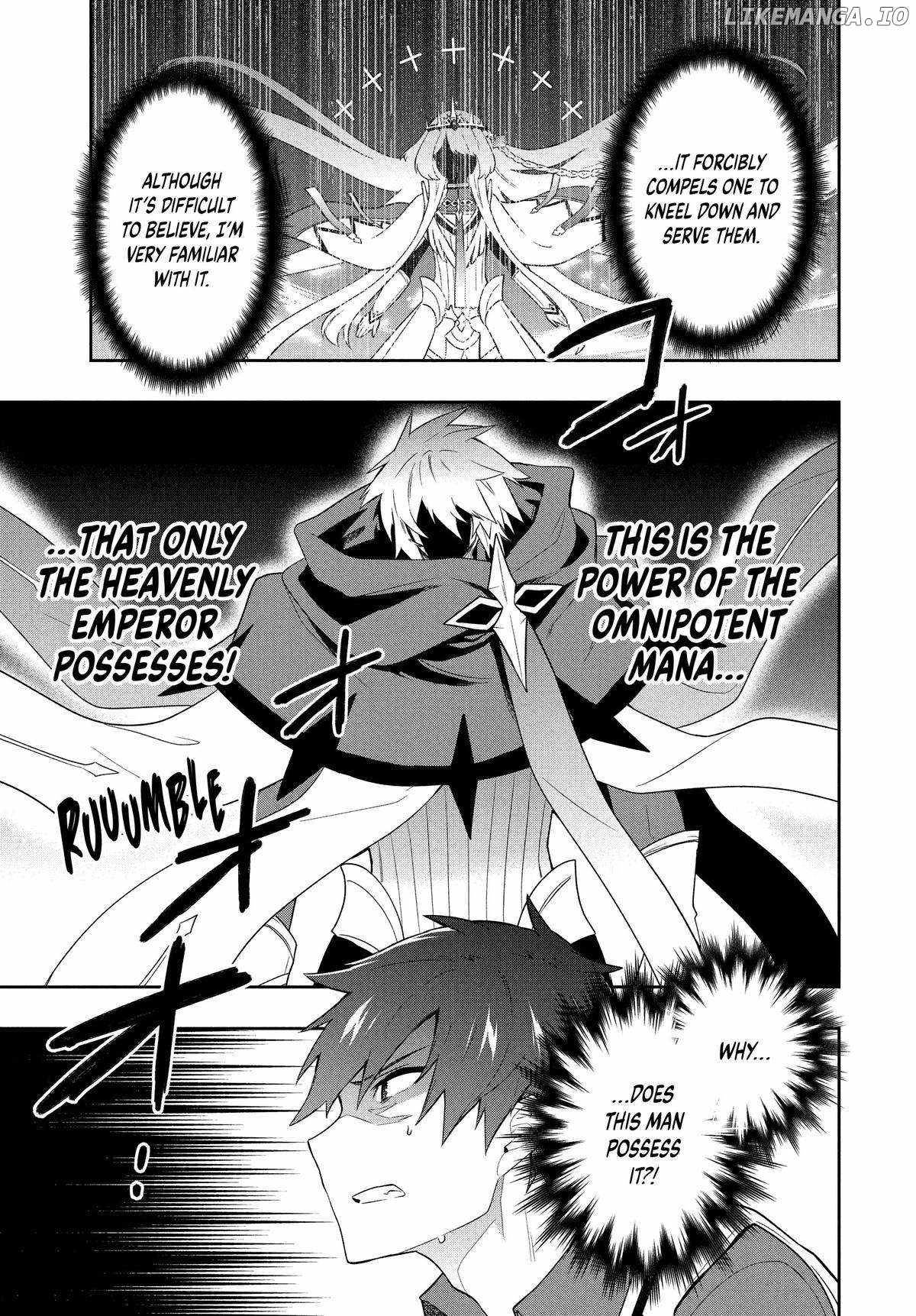 SIX PRINCESSES FALL IN LOVE WITH GOD GUARDIAN Ch.66 p3