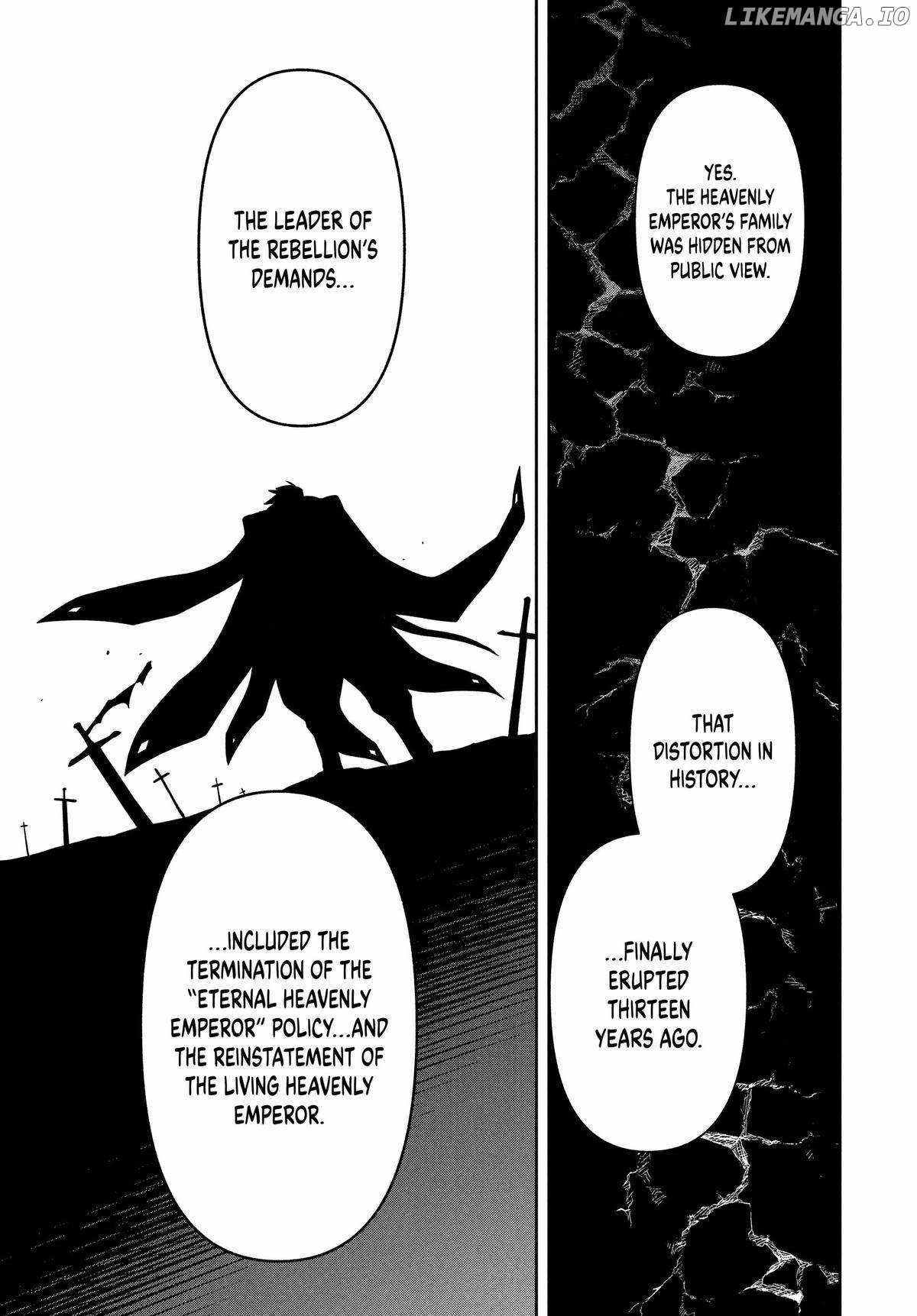 SIX PRINCESSES FALL IN LOVE WITH GOD GUARDIAN Ch.66 p7