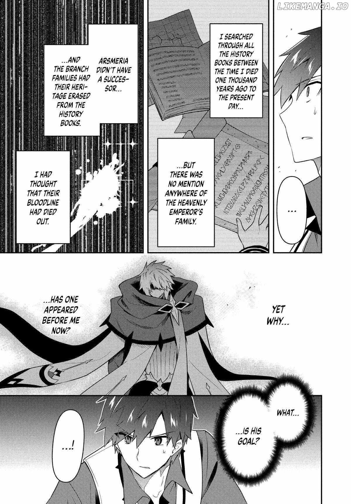 SIX PRINCESSES FALL IN LOVE WITH GOD GUARDIAN Ch.66 p9
