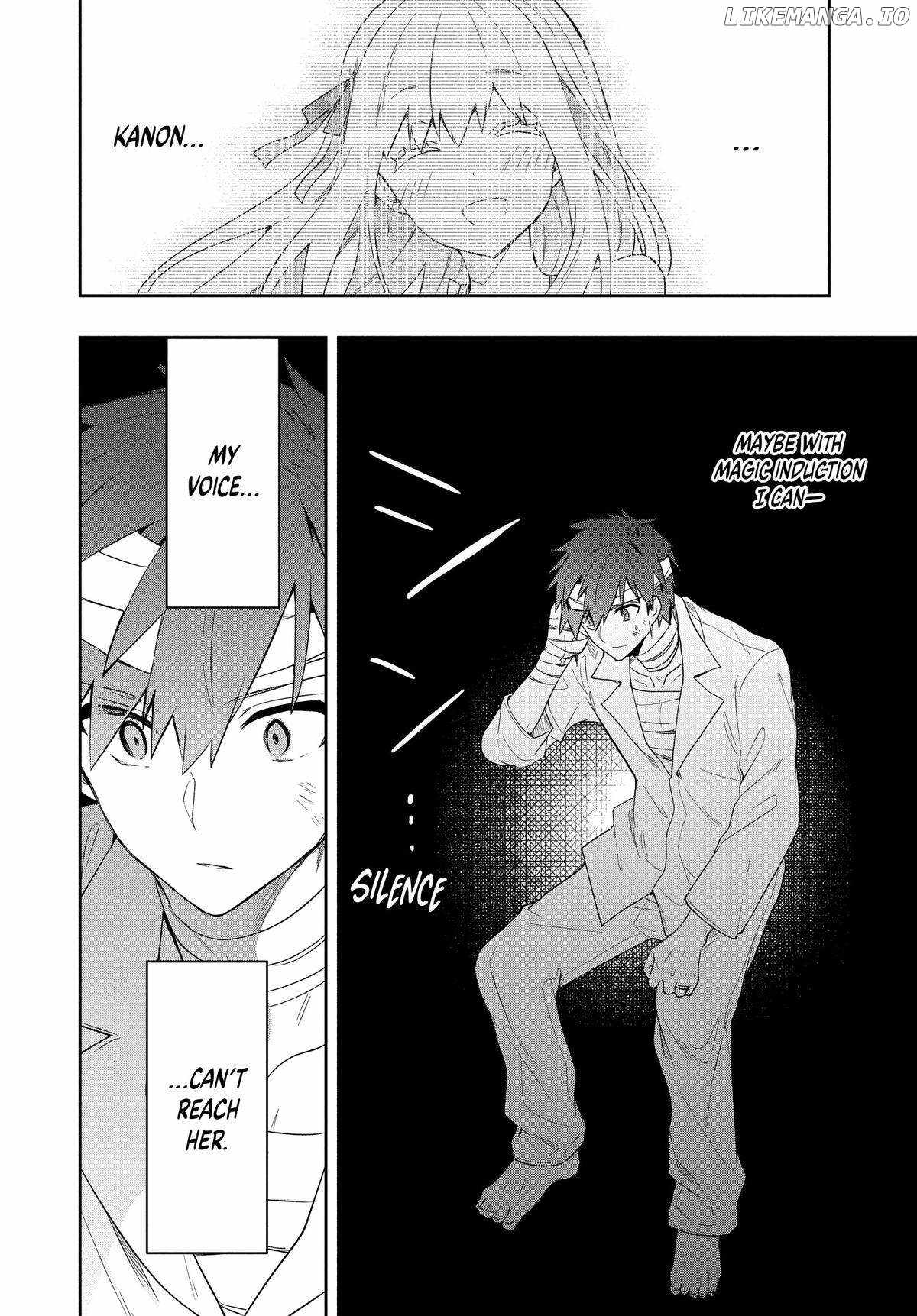 SIX PRINCESSES FALL IN LOVE WITH GOD GUARDIAN Ch.67 p14