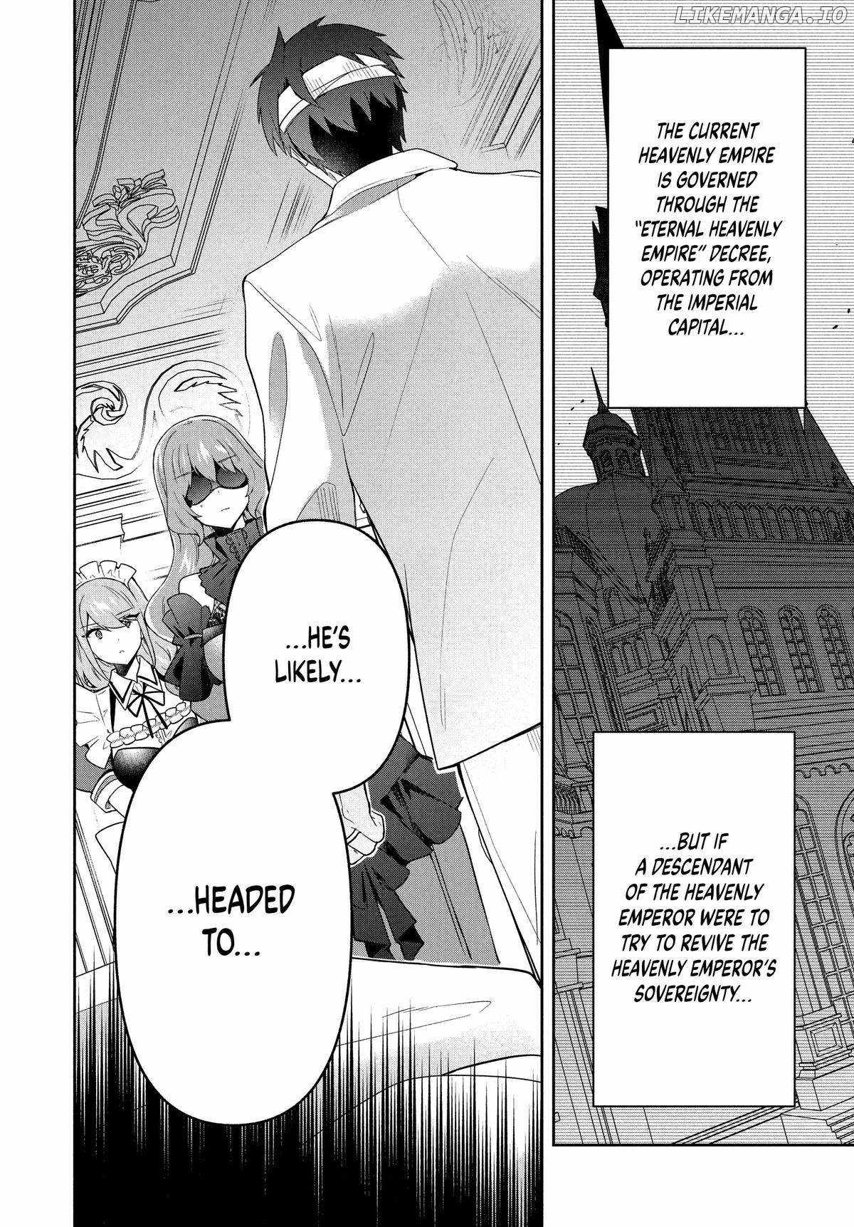 SIX PRINCESSES FALL IN LOVE WITH GOD GUARDIAN Ch.67 p16