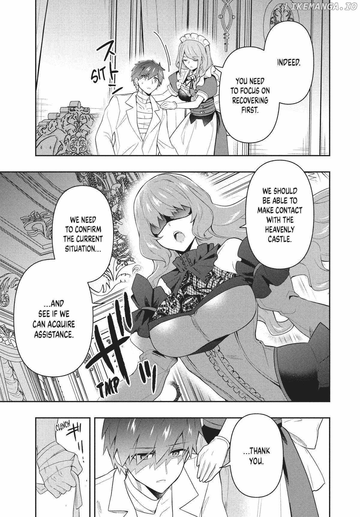 SIX PRINCESSES FALL IN LOVE WITH GOD GUARDIAN Ch.68 p19
