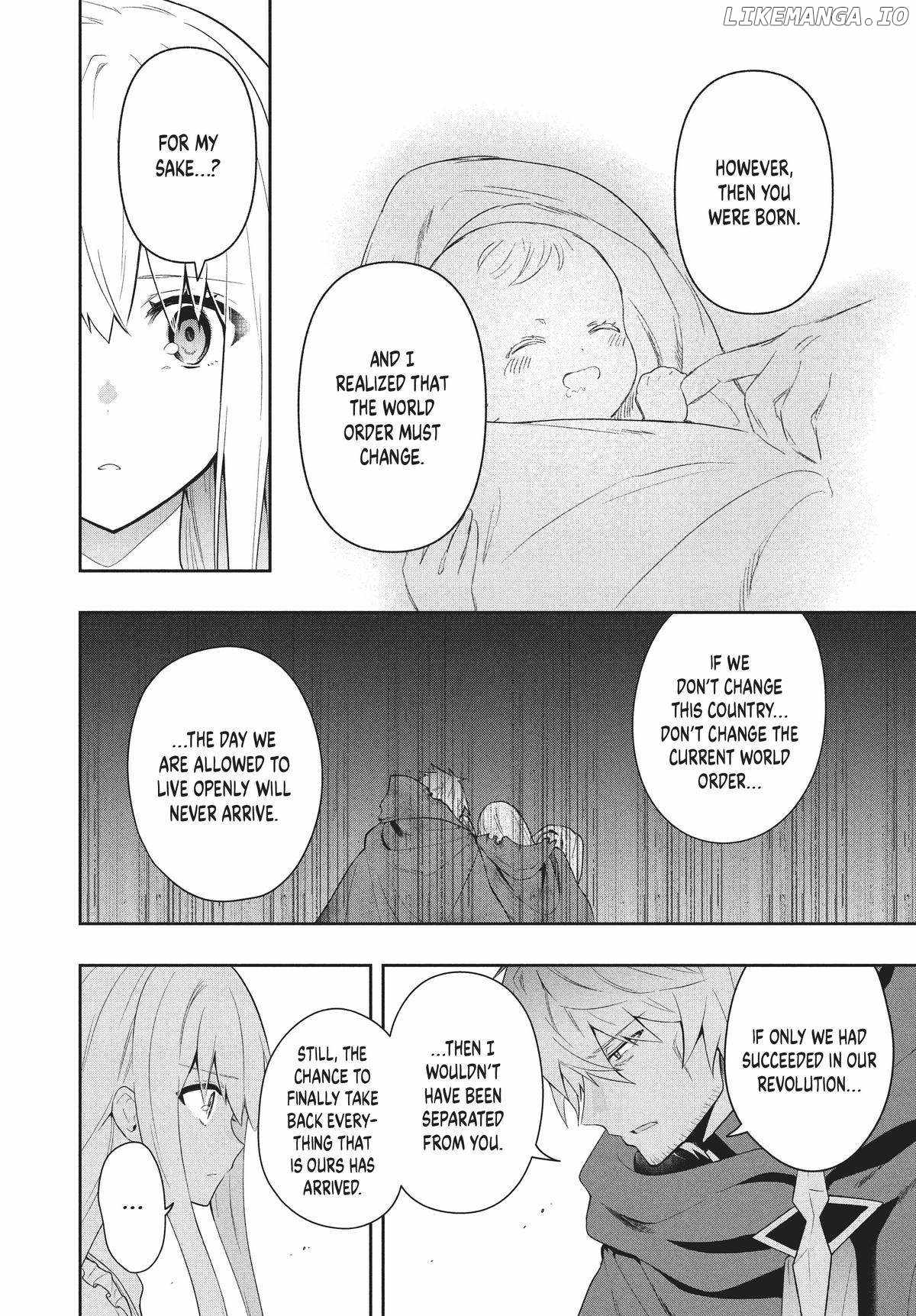SIX PRINCESSES FALL IN LOVE WITH GOD GUARDIAN Ch.68 p8
