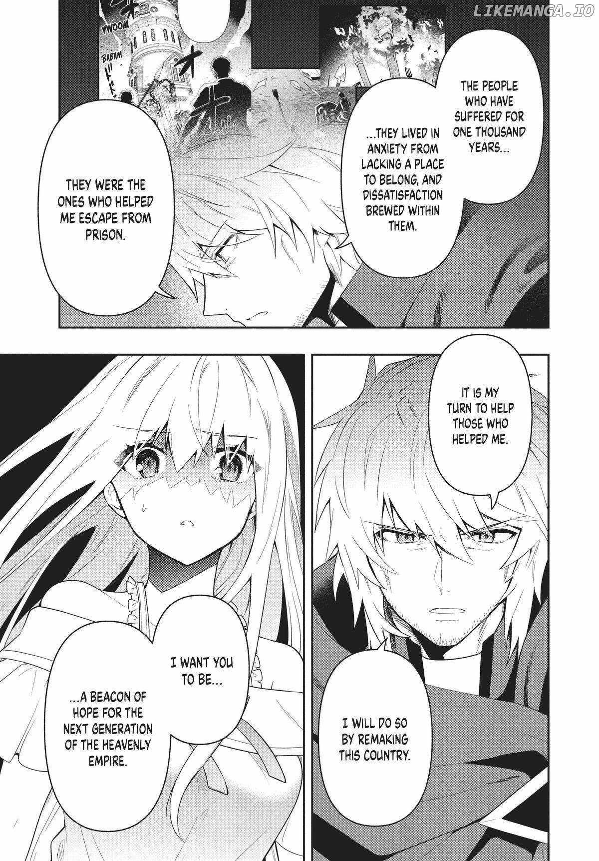 SIX PRINCESSES FALL IN LOVE WITH GOD GUARDIAN Ch.68 p9