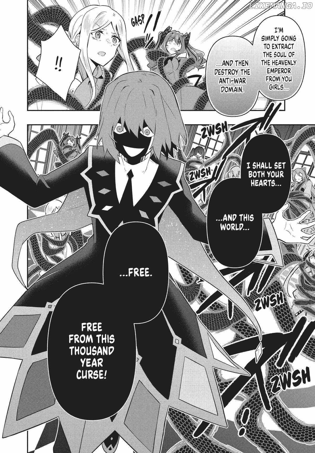 SIX PRINCESSES FALL IN LOVE WITH GOD GUARDIAN Ch.70 p16