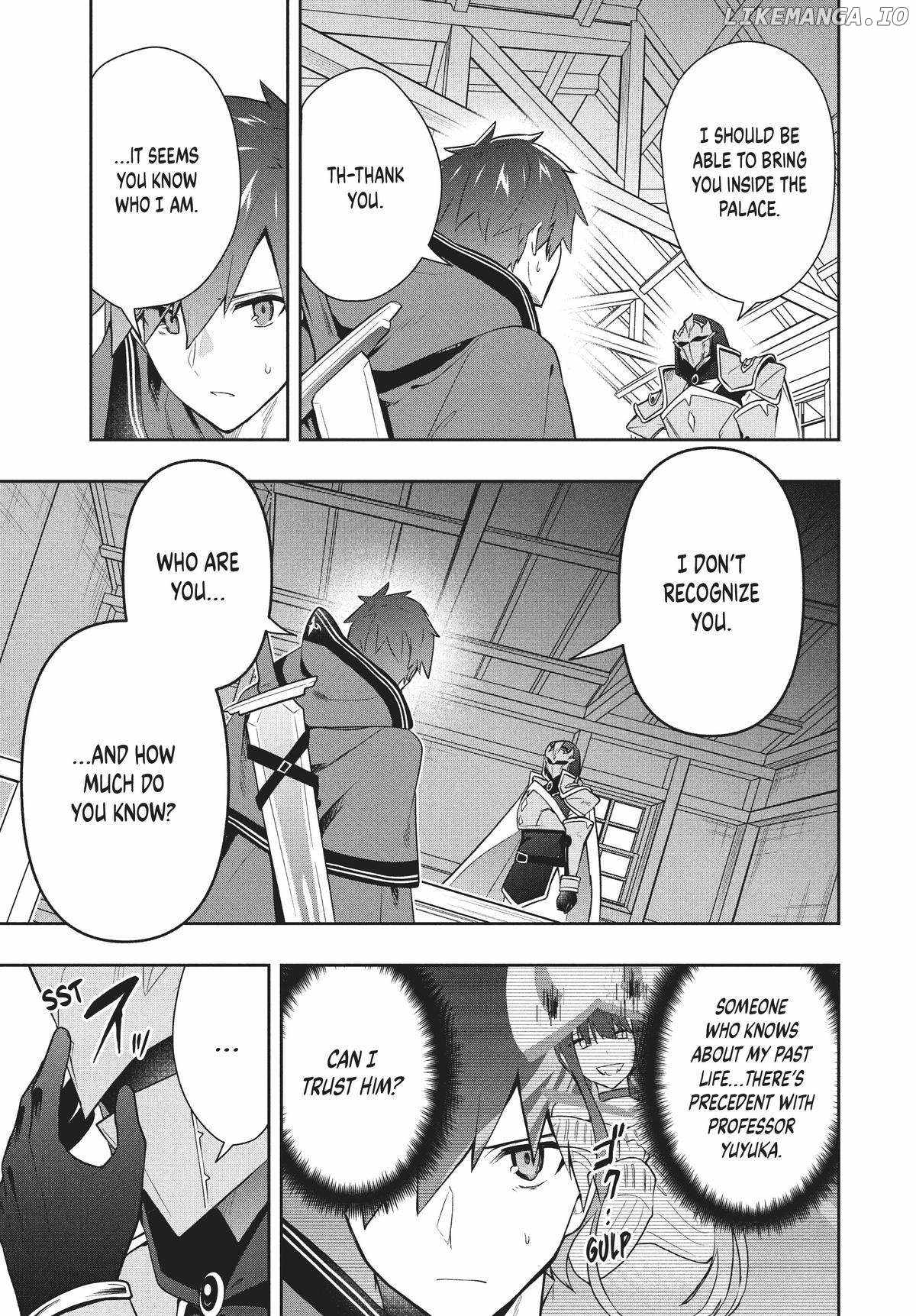 SIX PRINCESSES FALL IN LOVE WITH GOD GUARDIAN Ch.71 p11