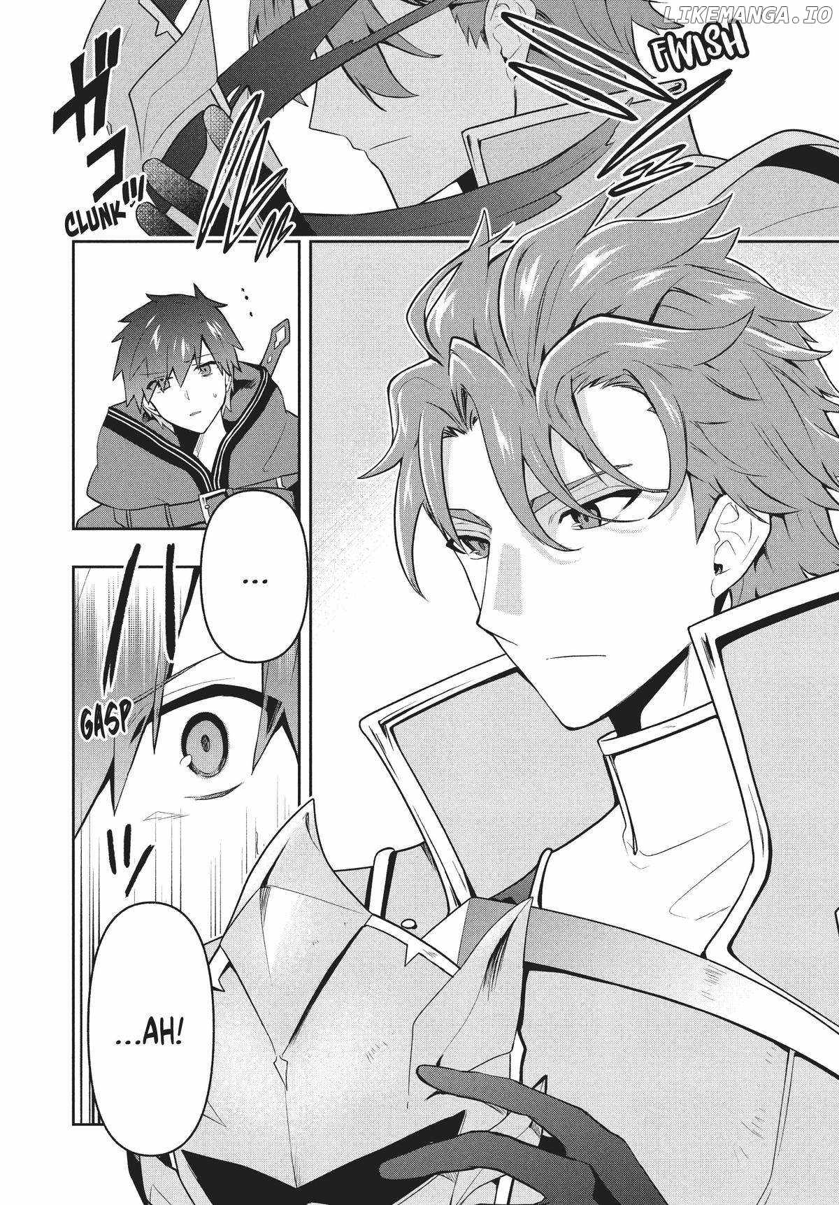 SIX PRINCESSES FALL IN LOVE WITH GOD GUARDIAN Ch.71 p12