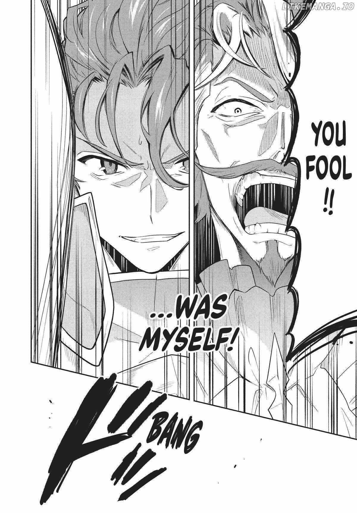 SIX PRINCESSES FALL IN LOVE WITH GOD GUARDIAN Ch.72 p16