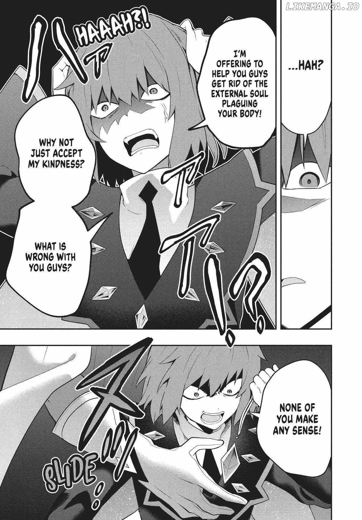 SIX PRINCESSES FALL IN LOVE WITH GOD GUARDIAN Ch.74 p7