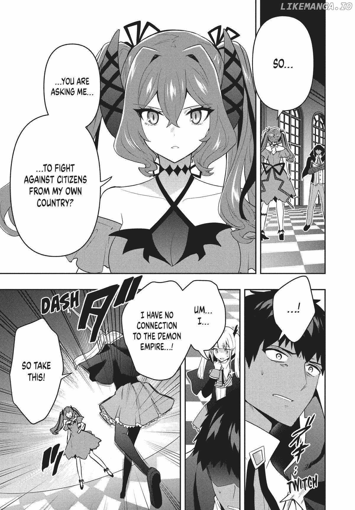 SIX PRINCESSES FALL IN LOVE WITH GOD GUARDIAN Ch.75 p13