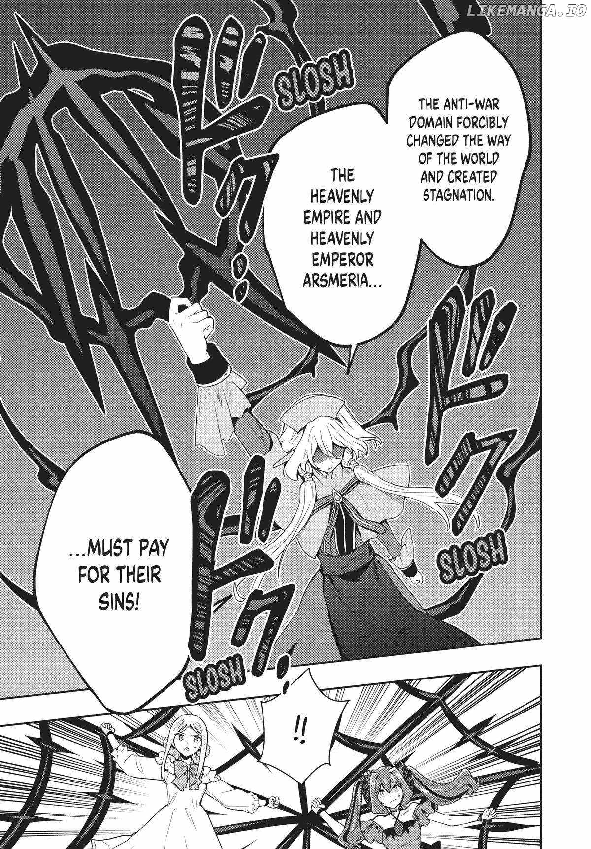SIX PRINCESSES FALL IN LOVE WITH GOD GUARDIAN Ch.75 p21