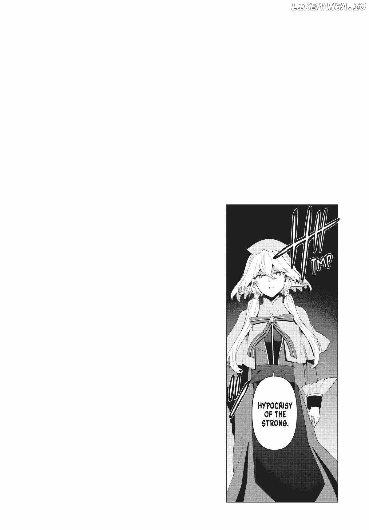 SIX PRINCESSES FALL IN LOVE WITH GOD GUARDIAN Ch.75 p24