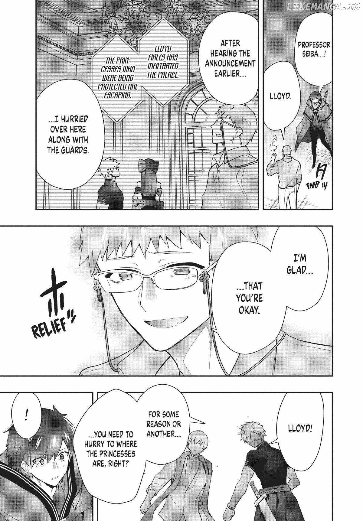 SIX PRINCESSES FALL IN LOVE WITH GOD GUARDIAN Ch.75 p7