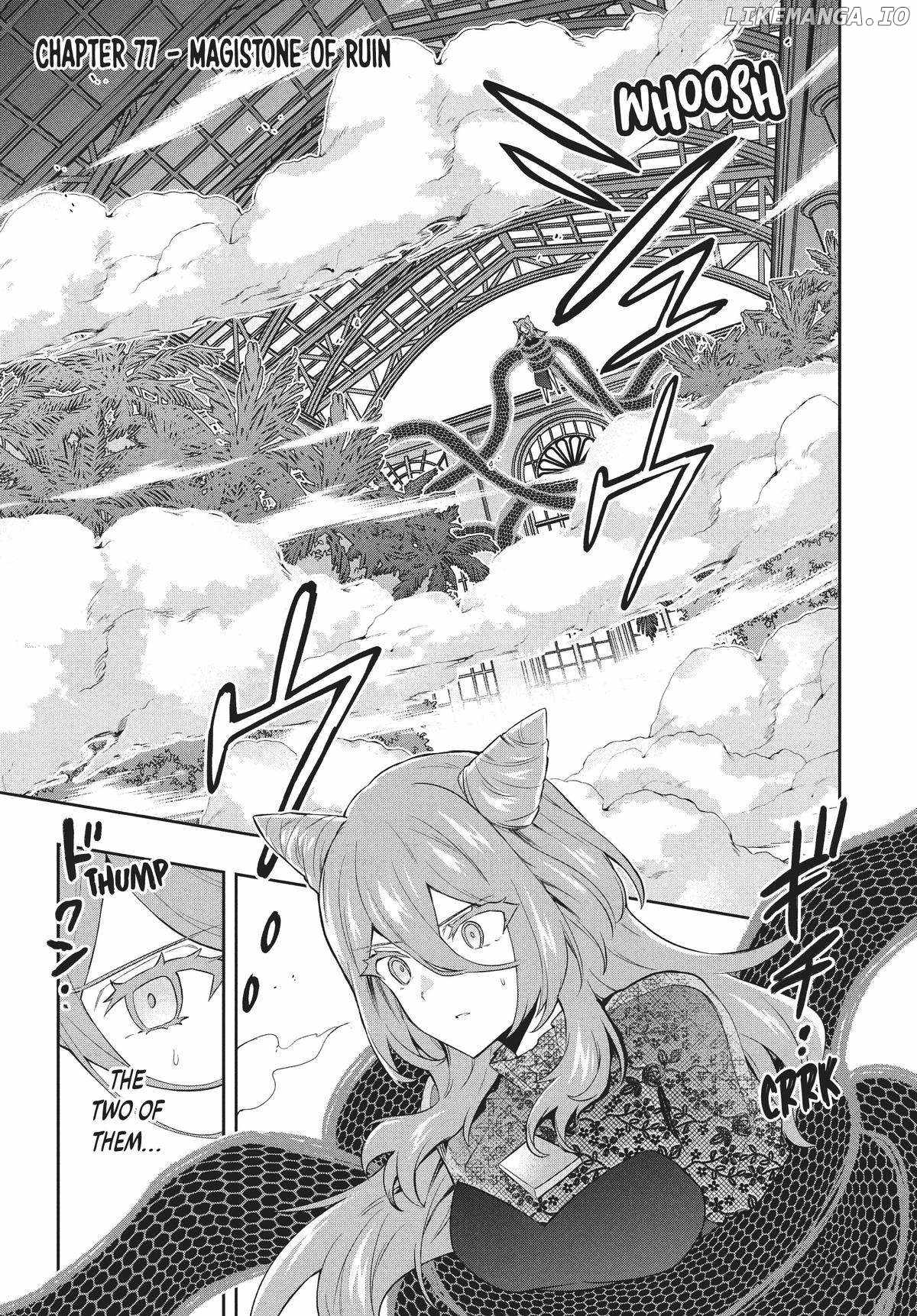 SIX PRINCESSES FALL IN LOVE WITH GOD GUARDIAN Ch.77 p1
