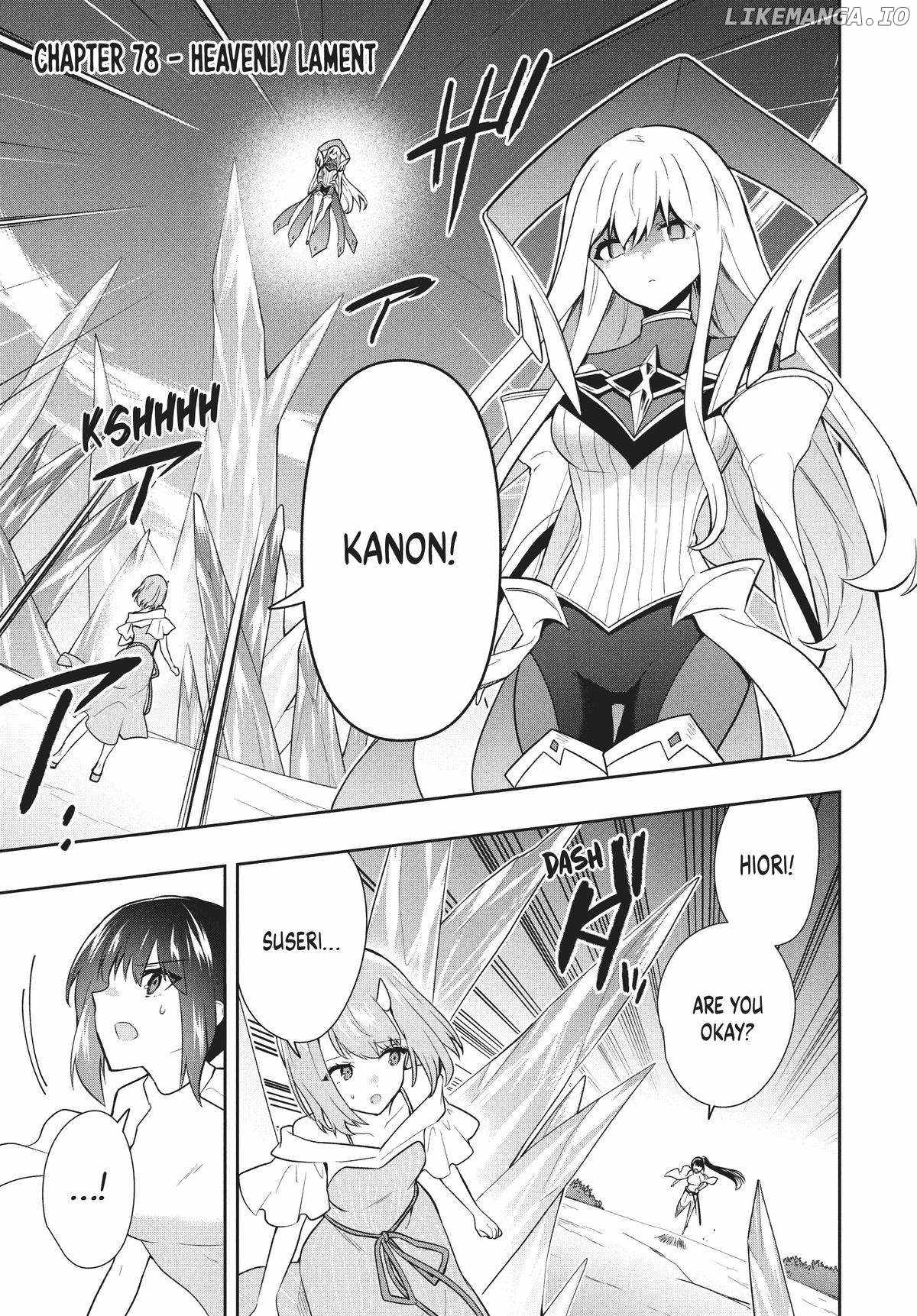 SIX PRINCESSES FALL IN LOVE WITH GOD GUARDIAN Ch.78 p1