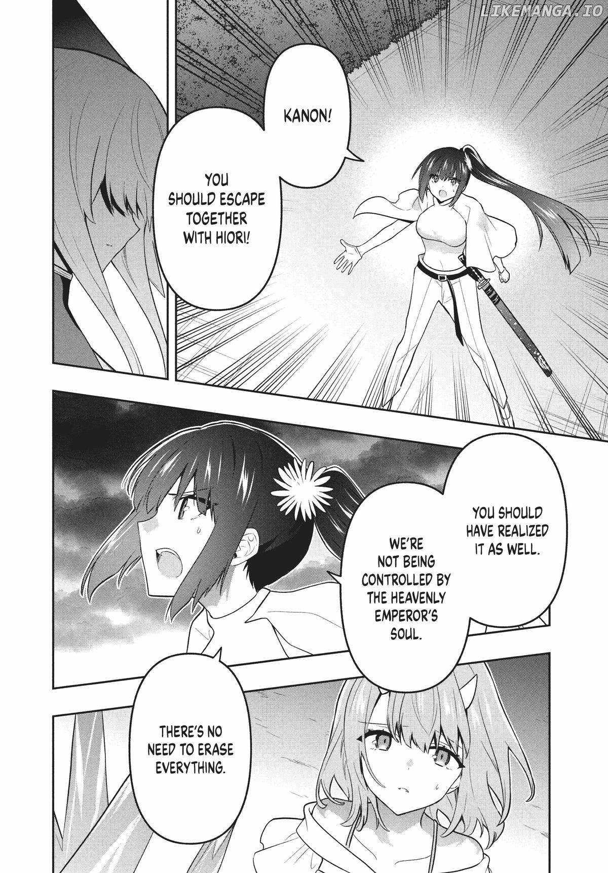 SIX PRINCESSES FALL IN LOVE WITH GOD GUARDIAN Ch.78 p2