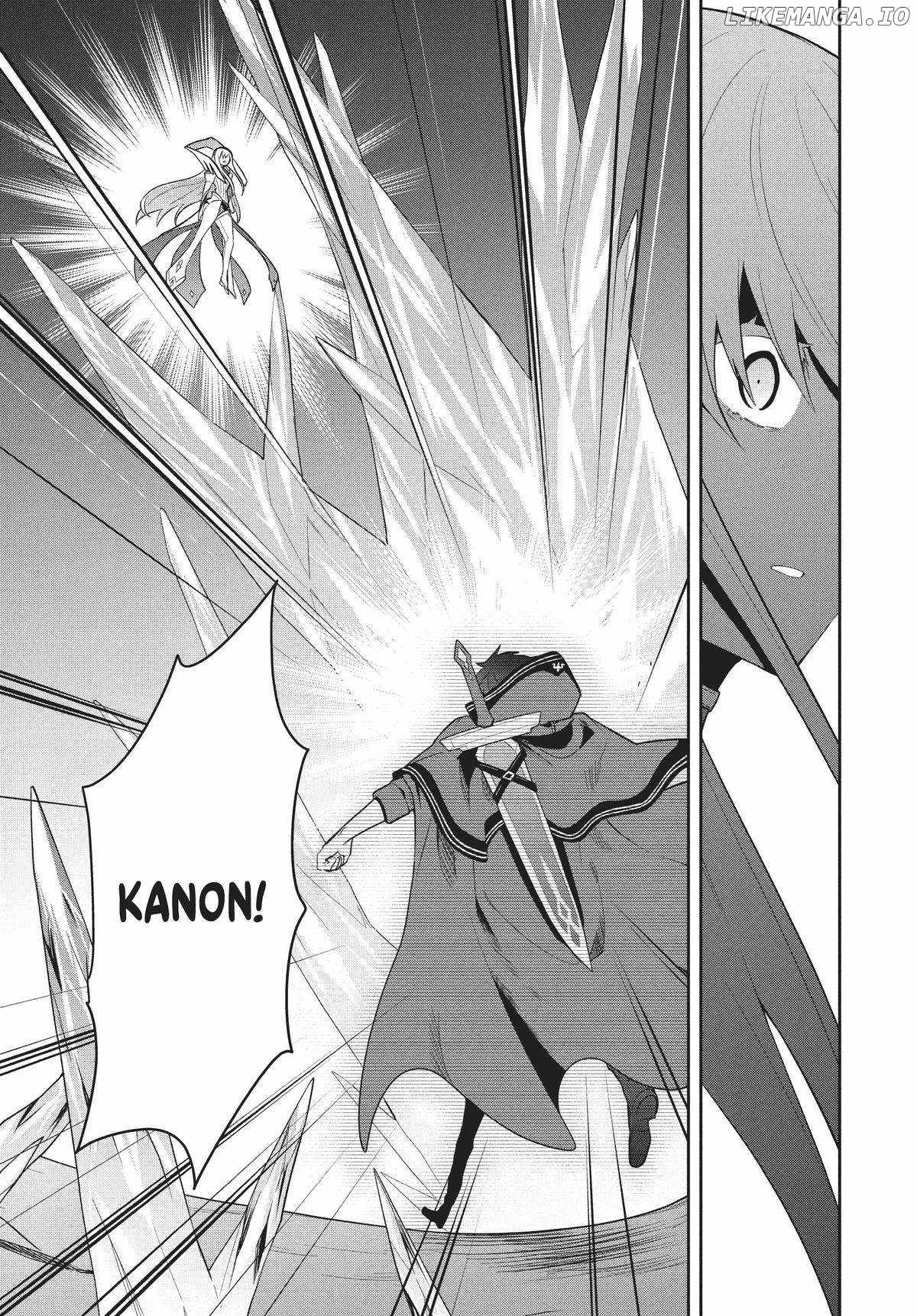 SIX PRINCESSES FALL IN LOVE WITH GOD GUARDIAN Ch.78 p13