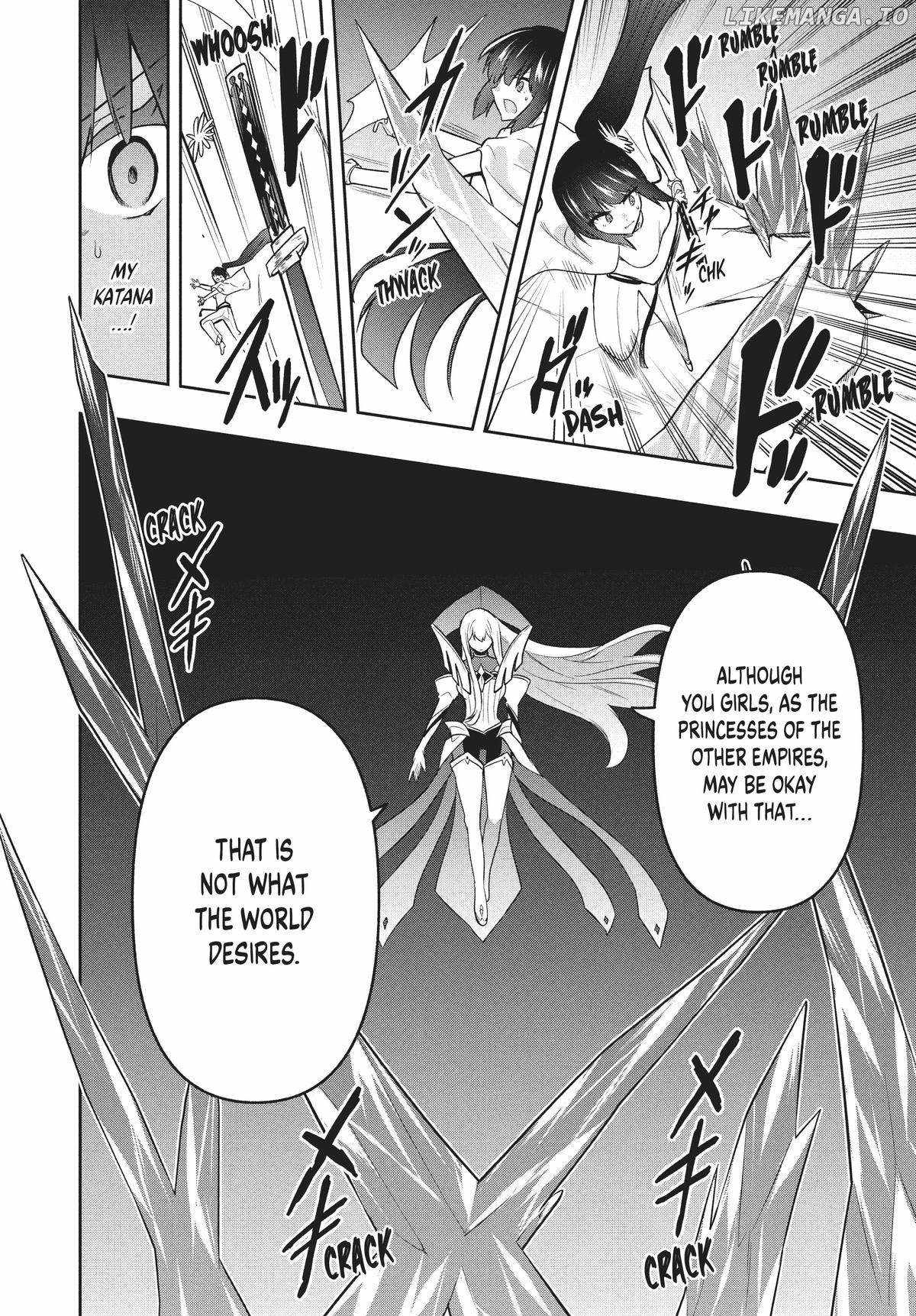 SIX PRINCESSES FALL IN LOVE WITH GOD GUARDIAN Ch.78 p4