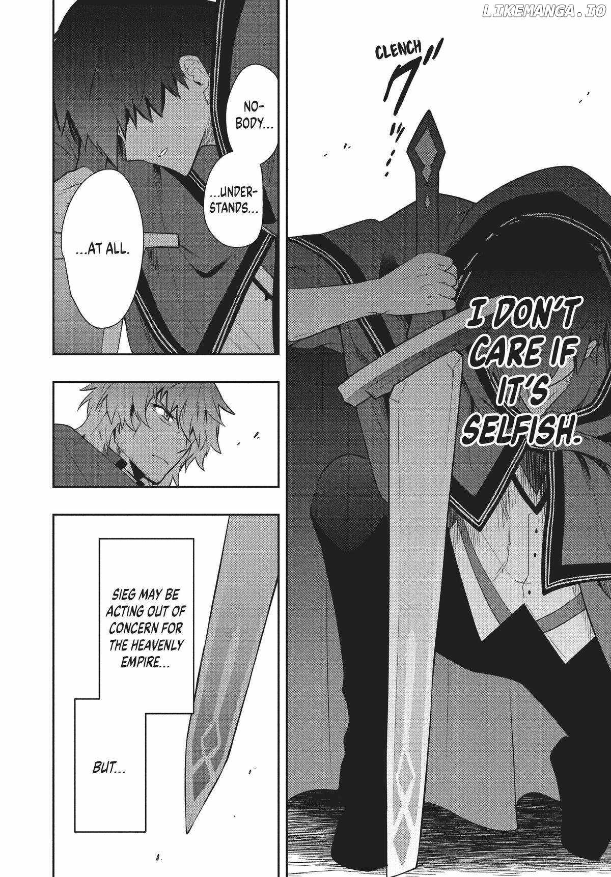 SIX PRINCESSES FALL IN LOVE WITH GOD GUARDIAN Ch.79 p16