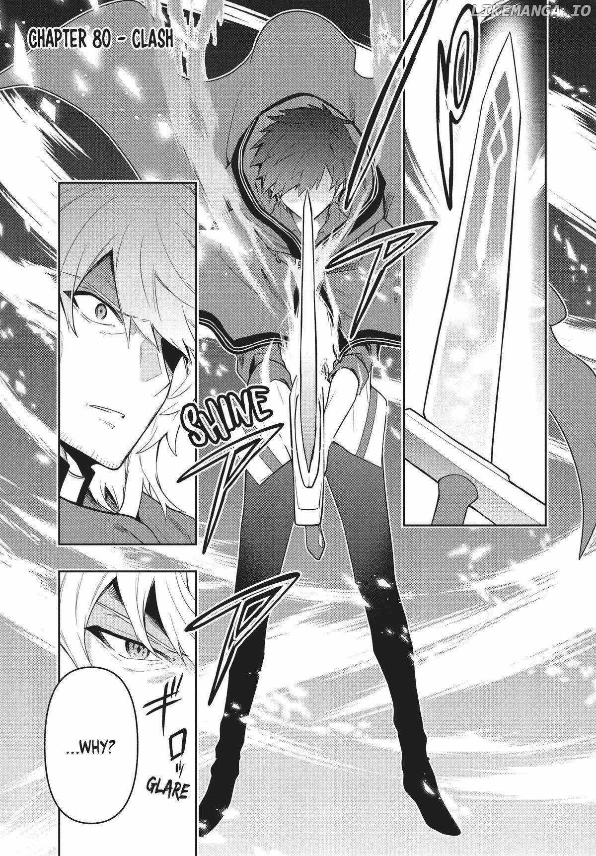 SIX PRINCESSES FALL IN LOVE WITH GOD GUARDIAN Ch.80 p1