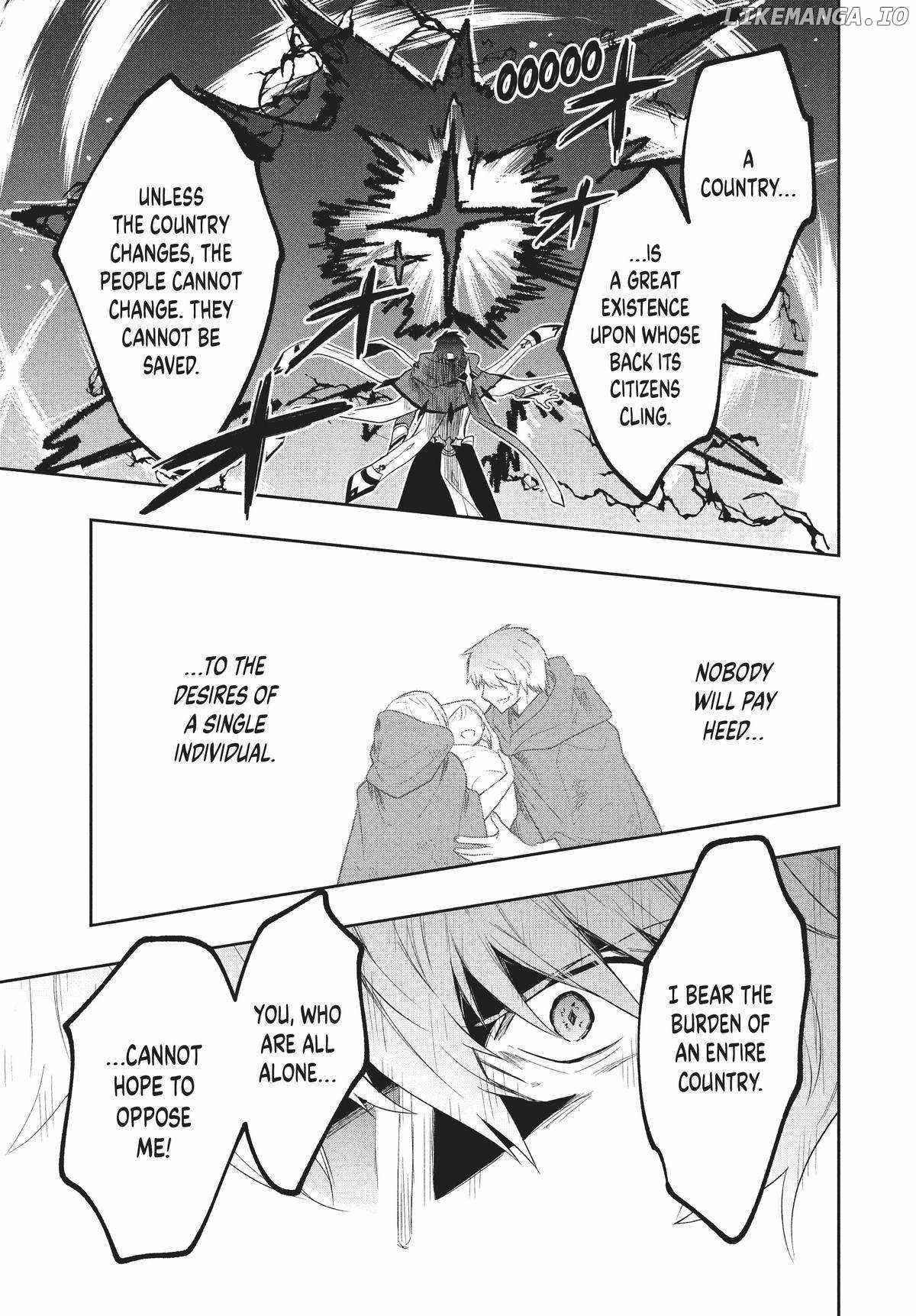 SIX PRINCESSES FALL IN LOVE WITH GOD GUARDIAN Ch.80 p9