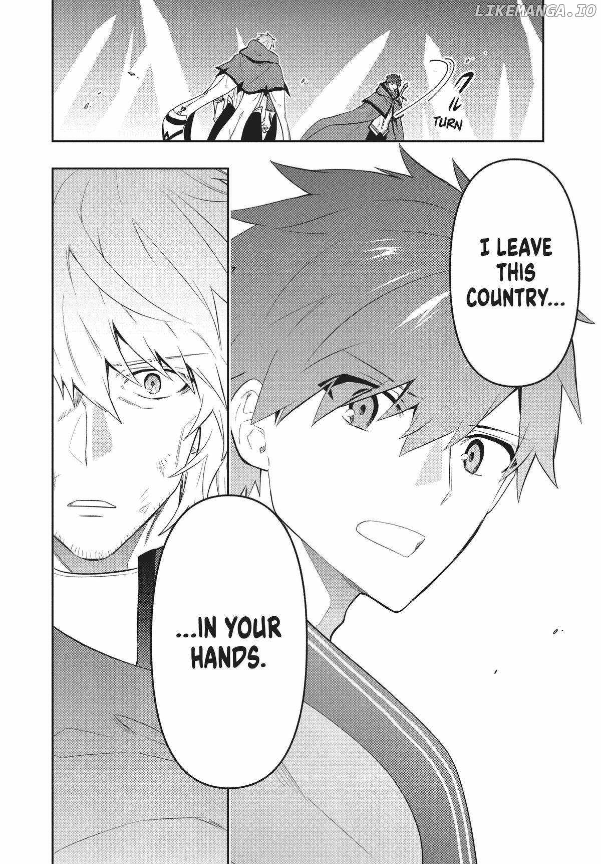 SIX PRINCESSES FALL IN LOVE WITH GOD GUARDIAN Ch.81 p14
