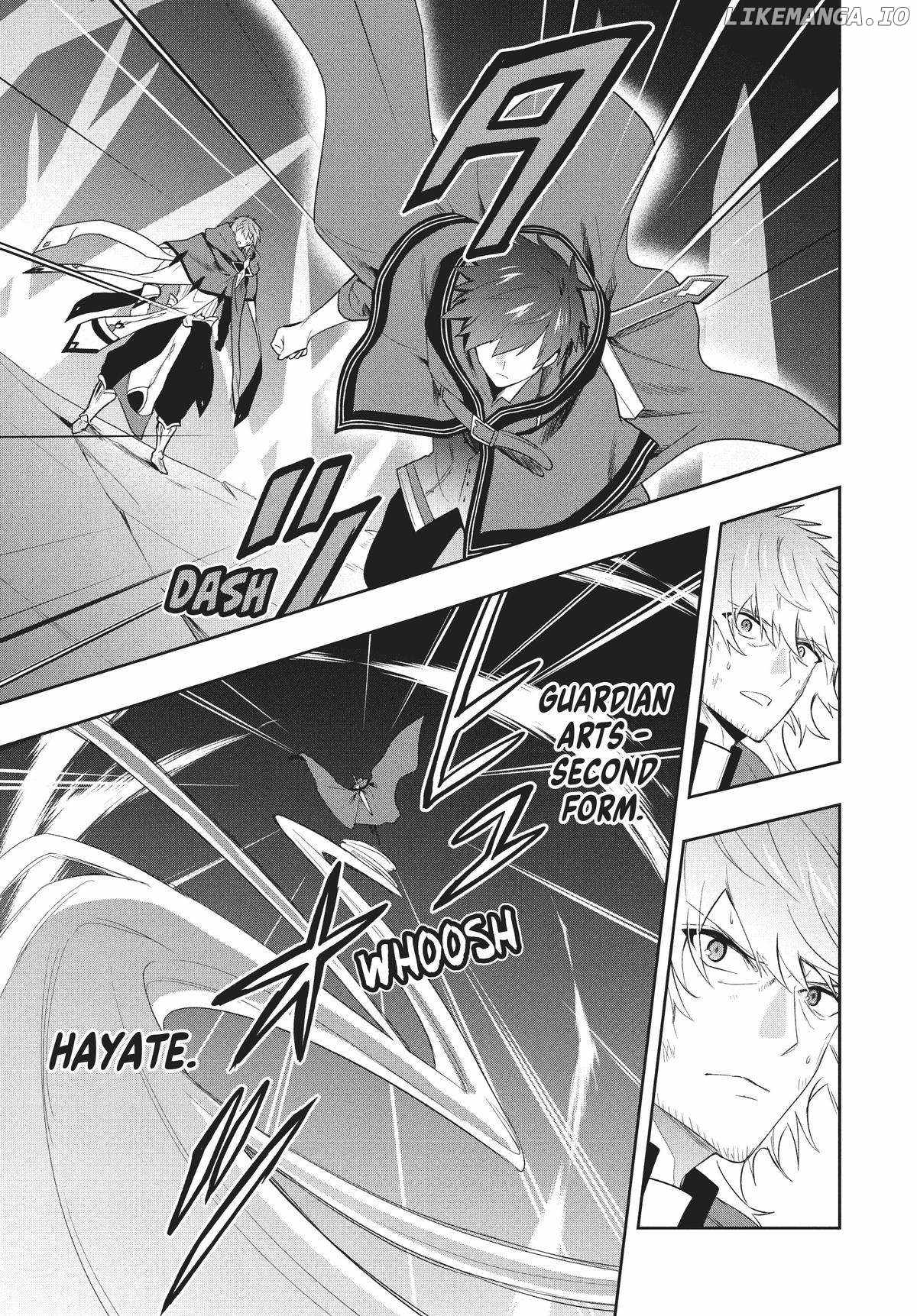 SIX PRINCESSES FALL IN LOVE WITH GOD GUARDIAN Ch.81 p15