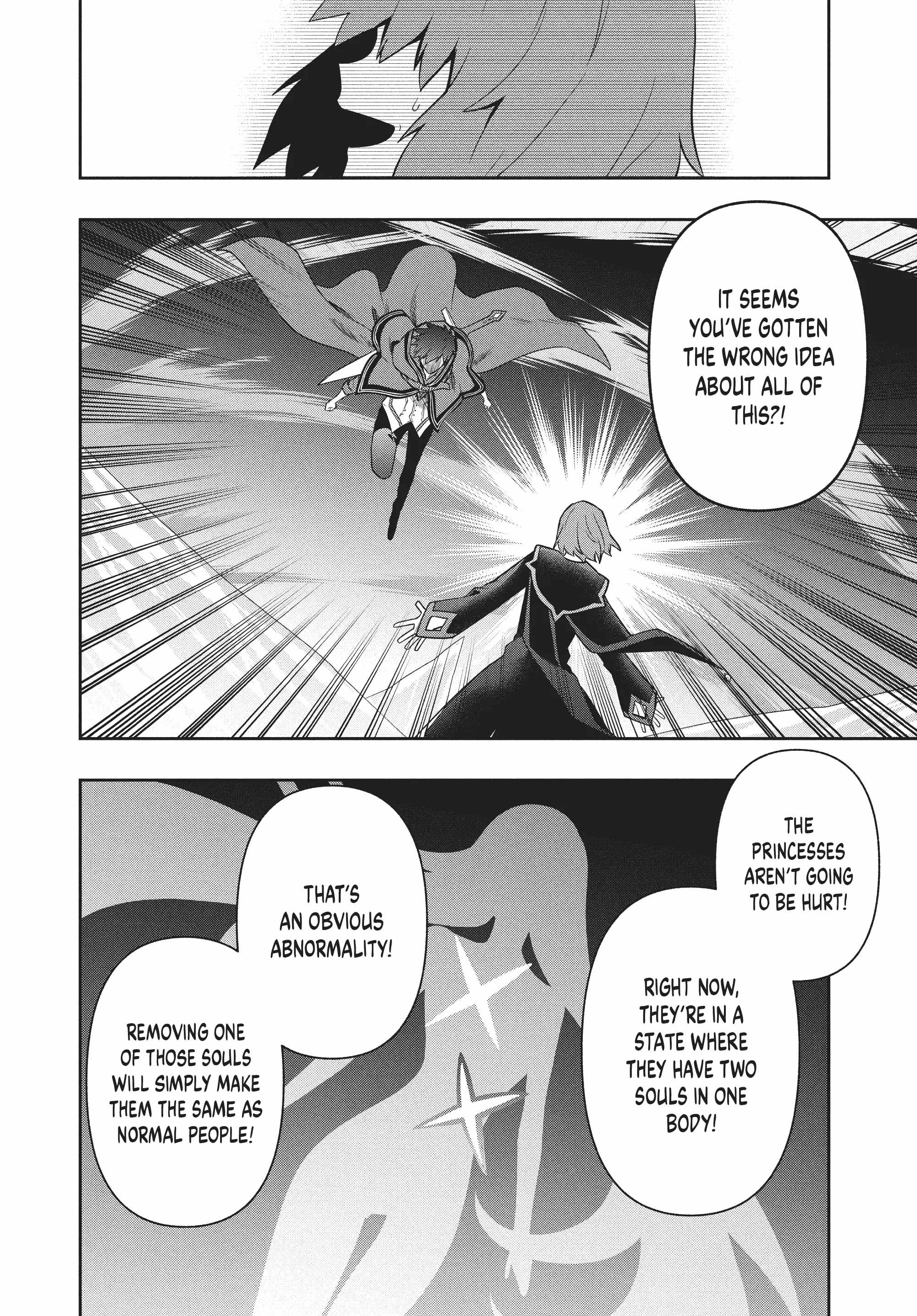 SIX PRINCESSES FALL IN LOVE WITH GOD GUARDIAN Ch.82 p17