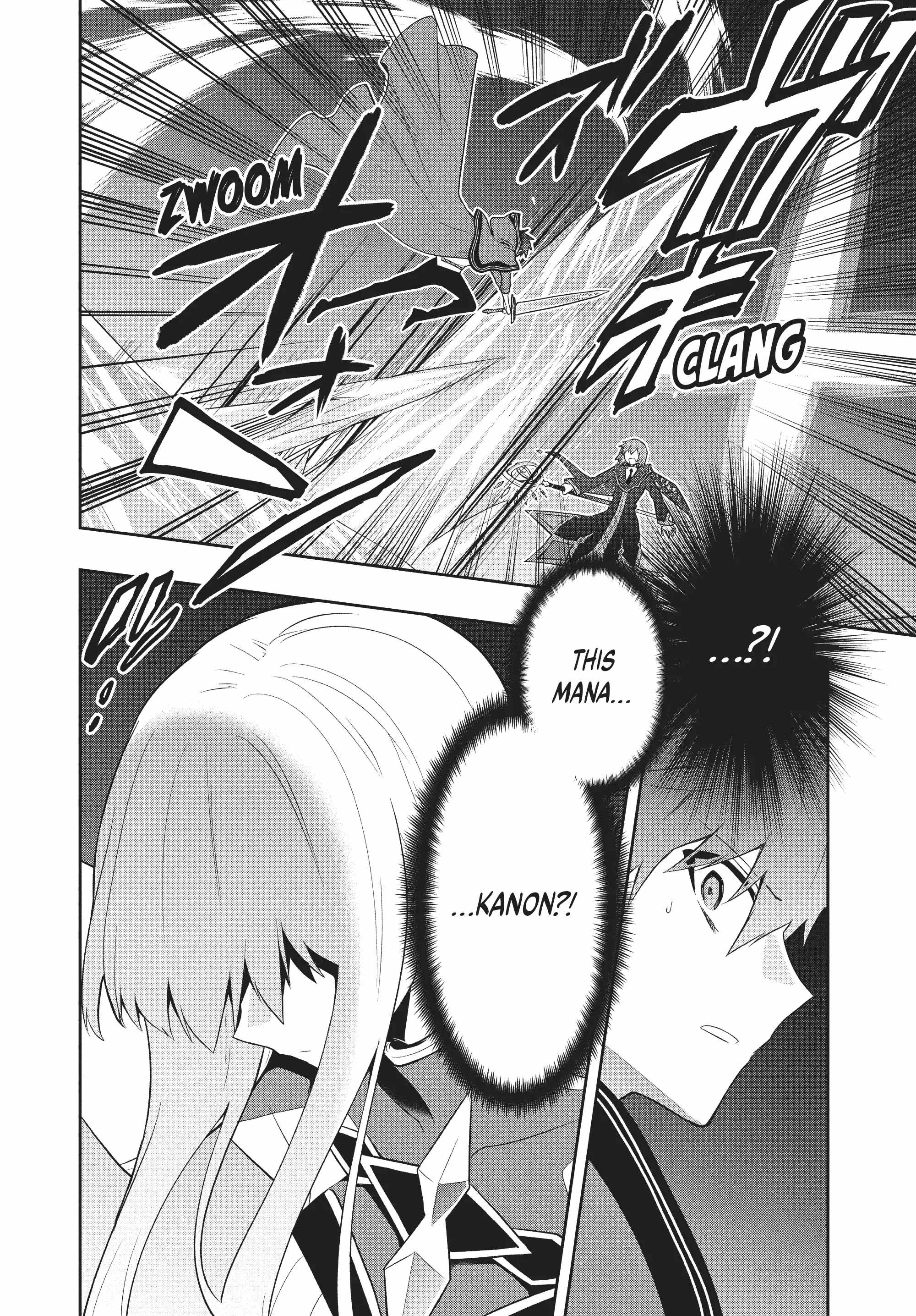 SIX PRINCESSES FALL IN LOVE WITH GOD GUARDIAN Ch.82 p21