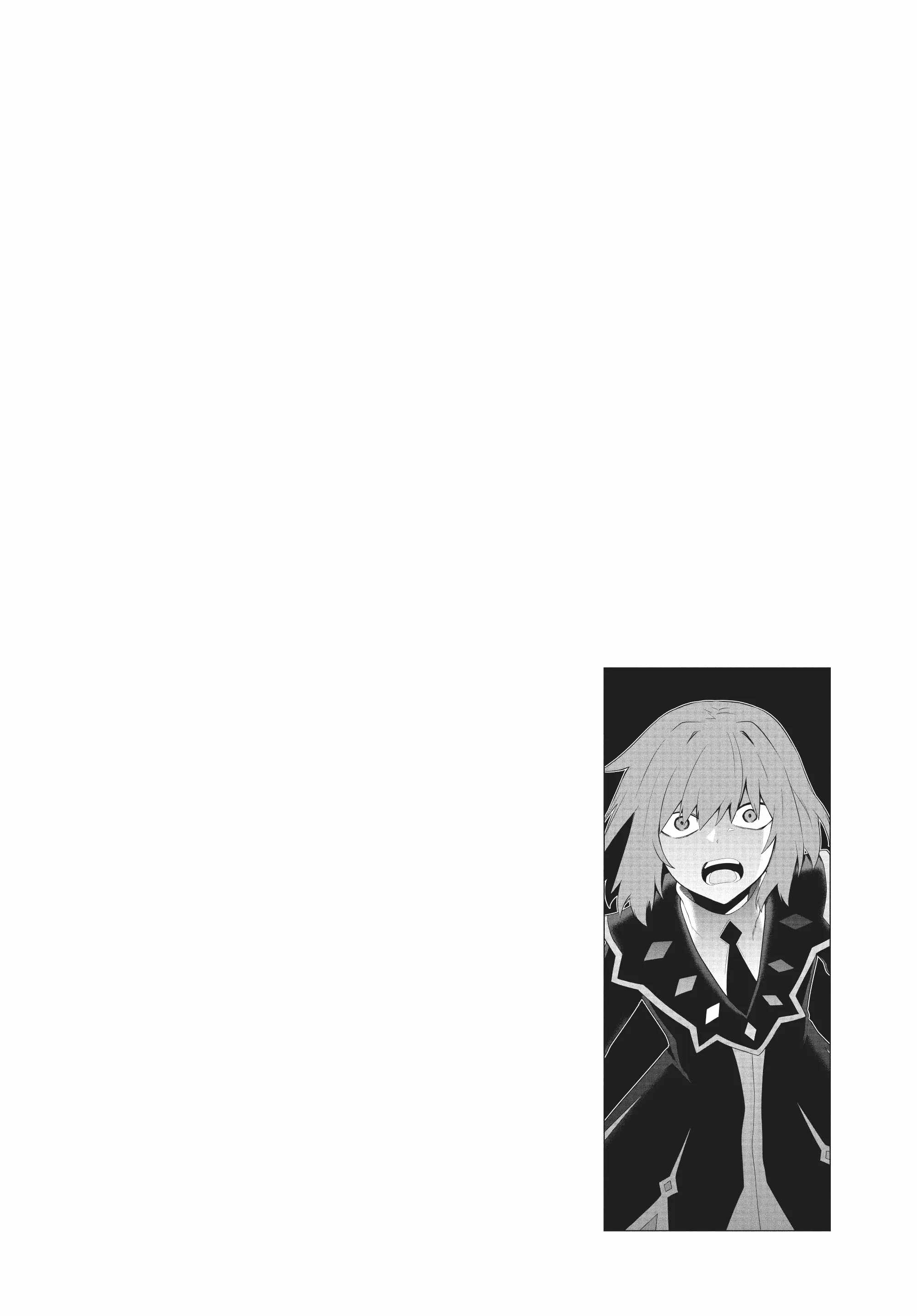 SIX PRINCESSES FALL IN LOVE WITH GOD GUARDIAN Ch.82 p23